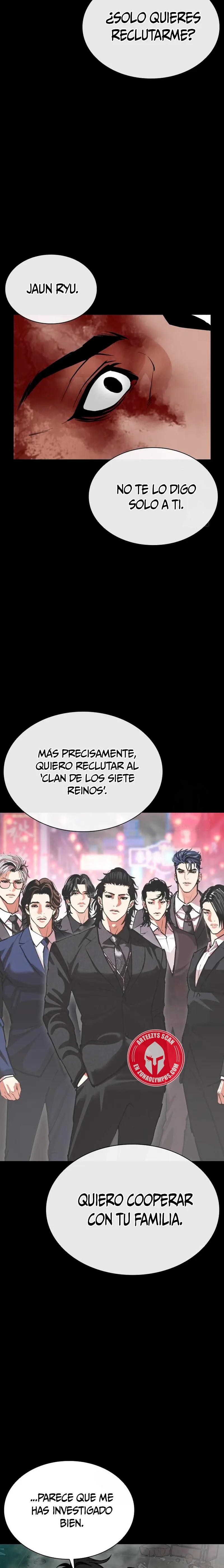 Read Lookism ES Manga Online