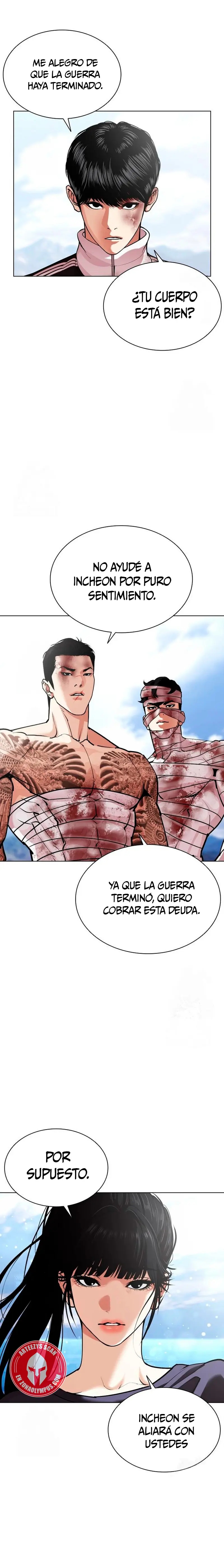 Read Lookism ES Manga Online