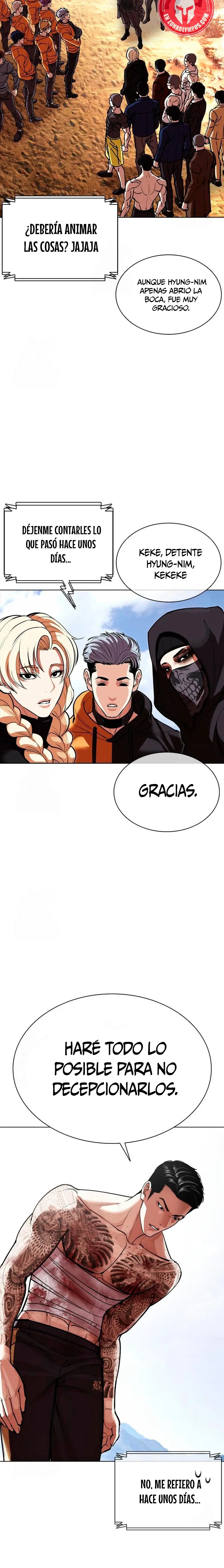 Read Lookism ES Manga Online