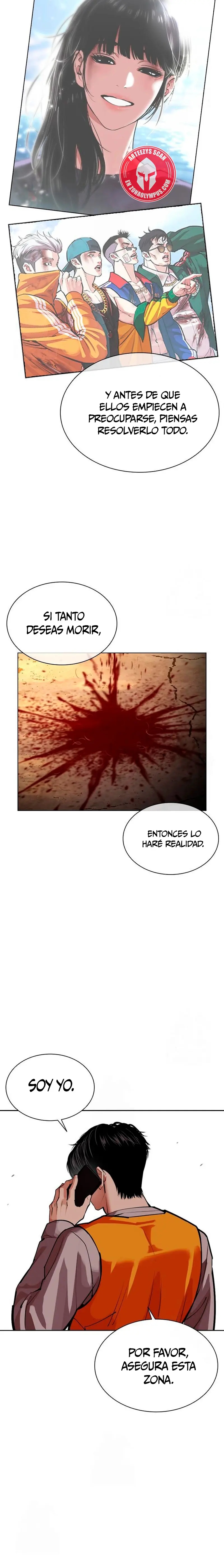 Read Lookism ES Manga Online