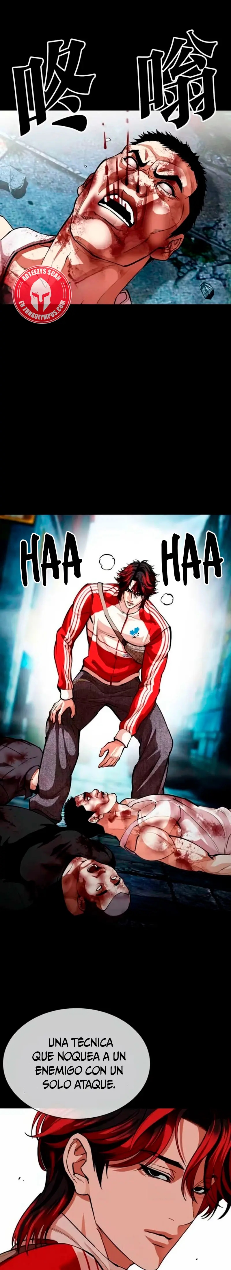 Read Lookism ES Manga Online