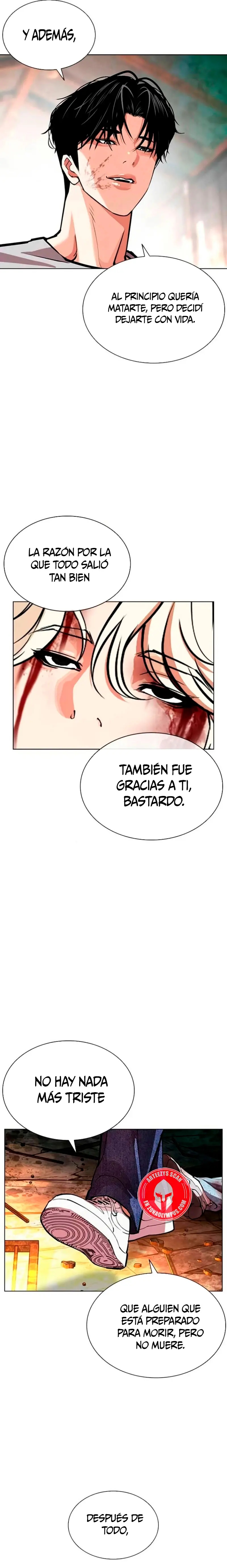 Read Lookism ES Manga Online