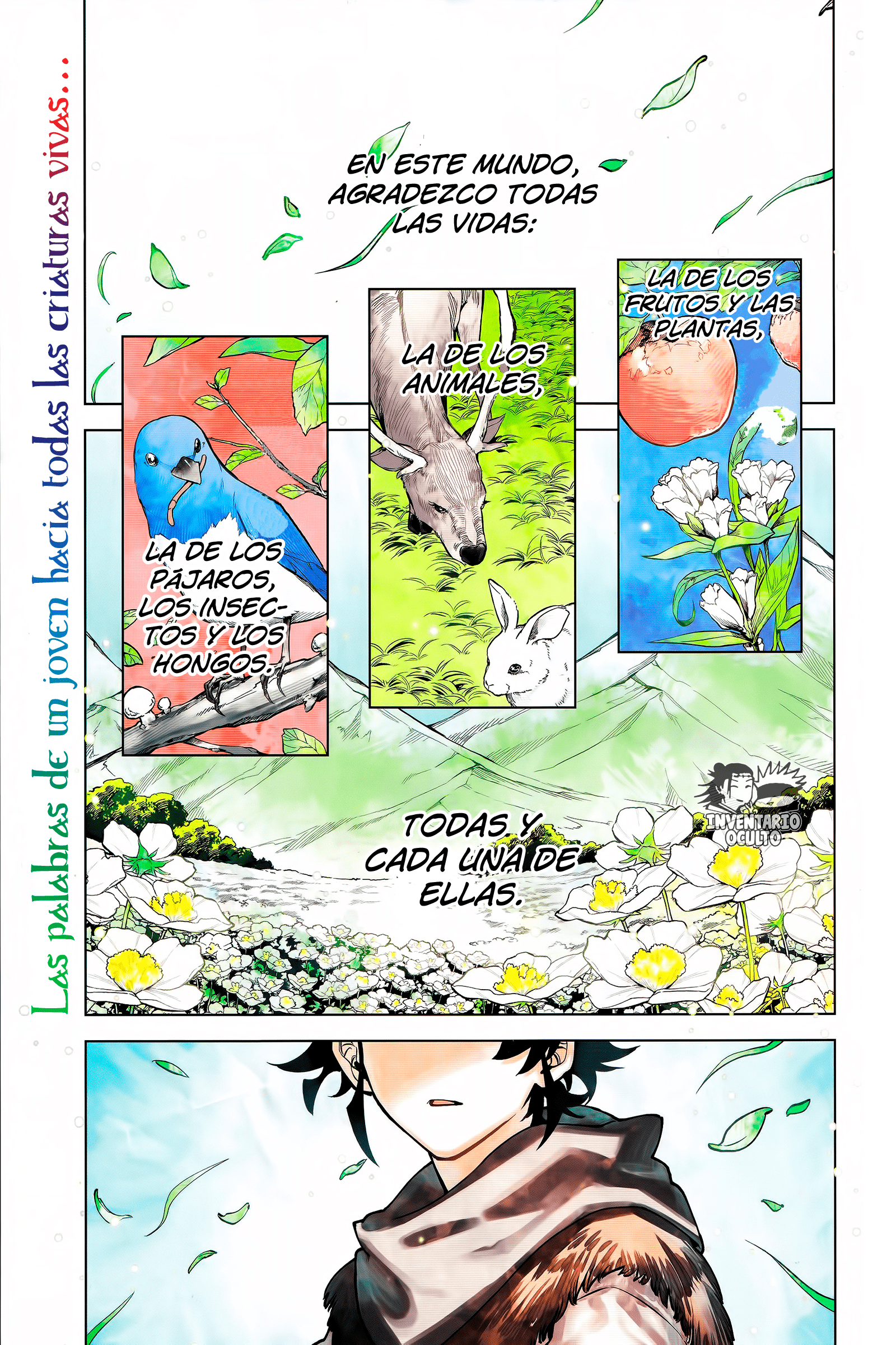 Read Madan No Ichi ES Manga Online