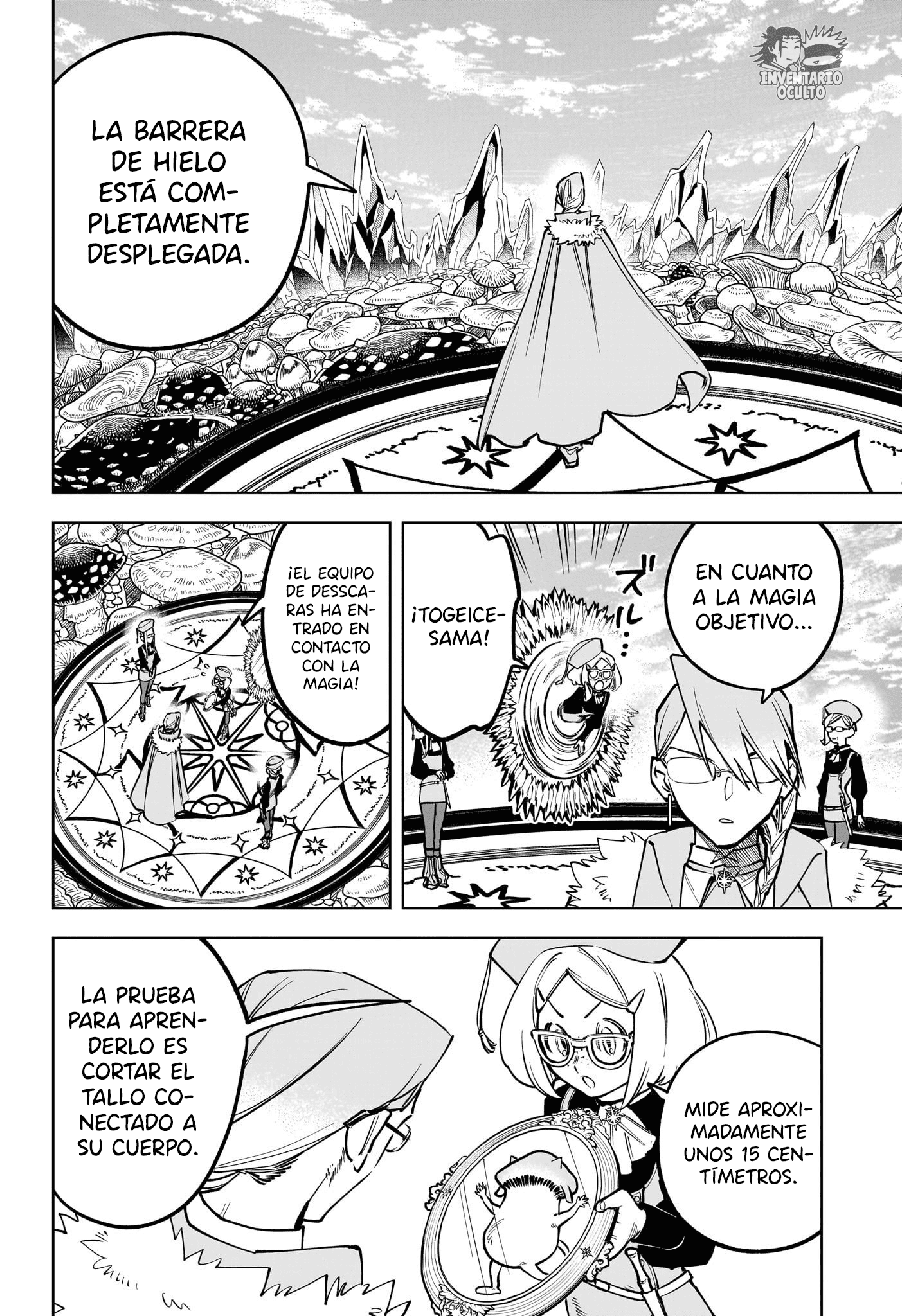 Read Madan No Ichi ES Manga Online