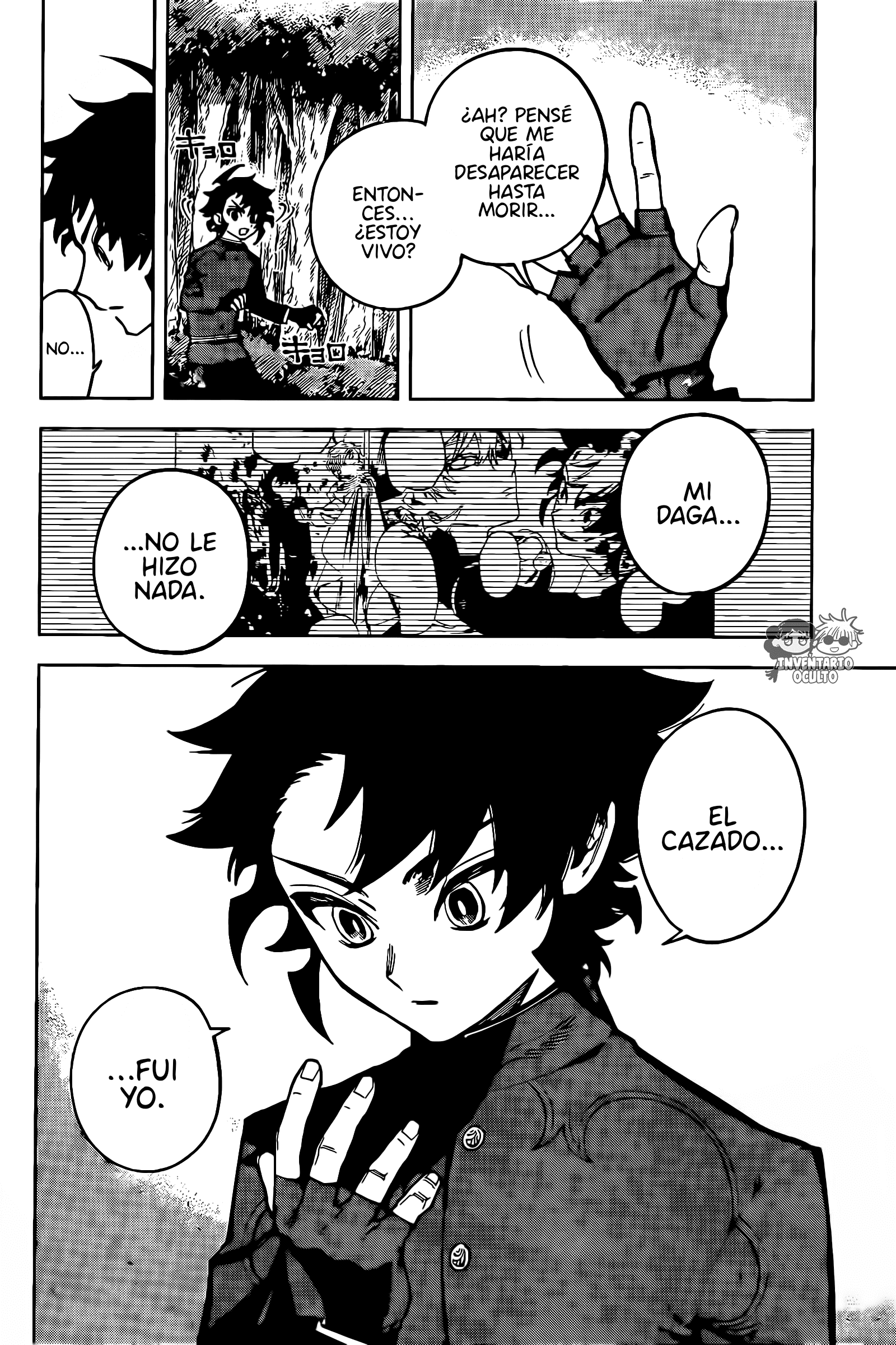 Read Madan No Ichi ES Manga Online