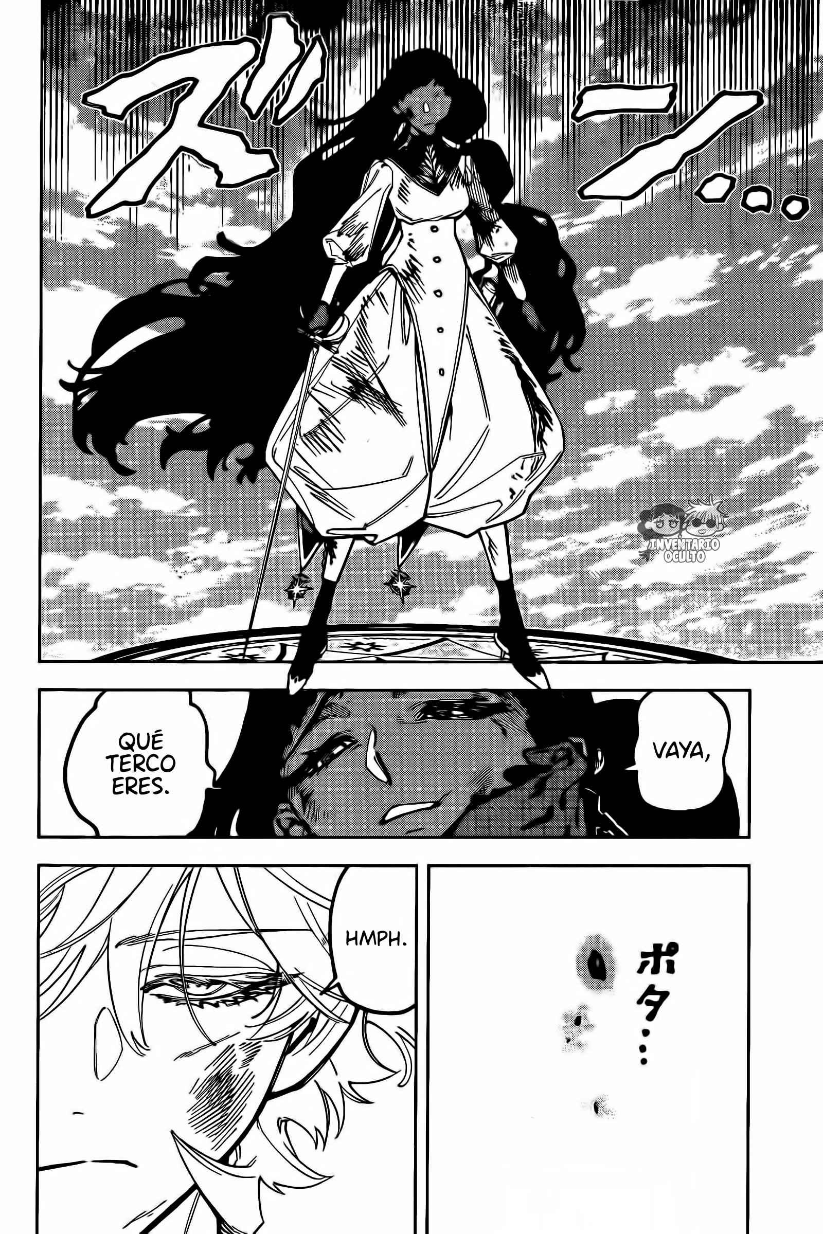 Read Madan No Ichi ES Manga Online