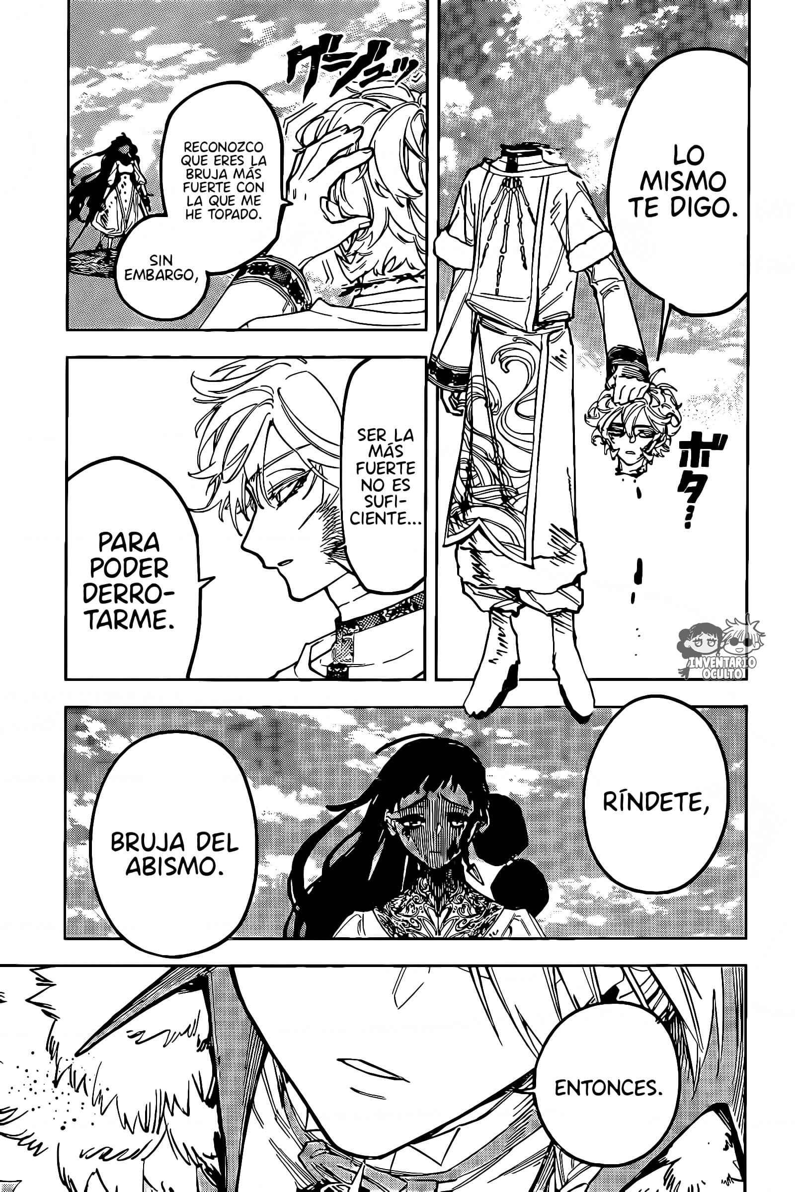 Read Madan No Ichi ES Manga Online