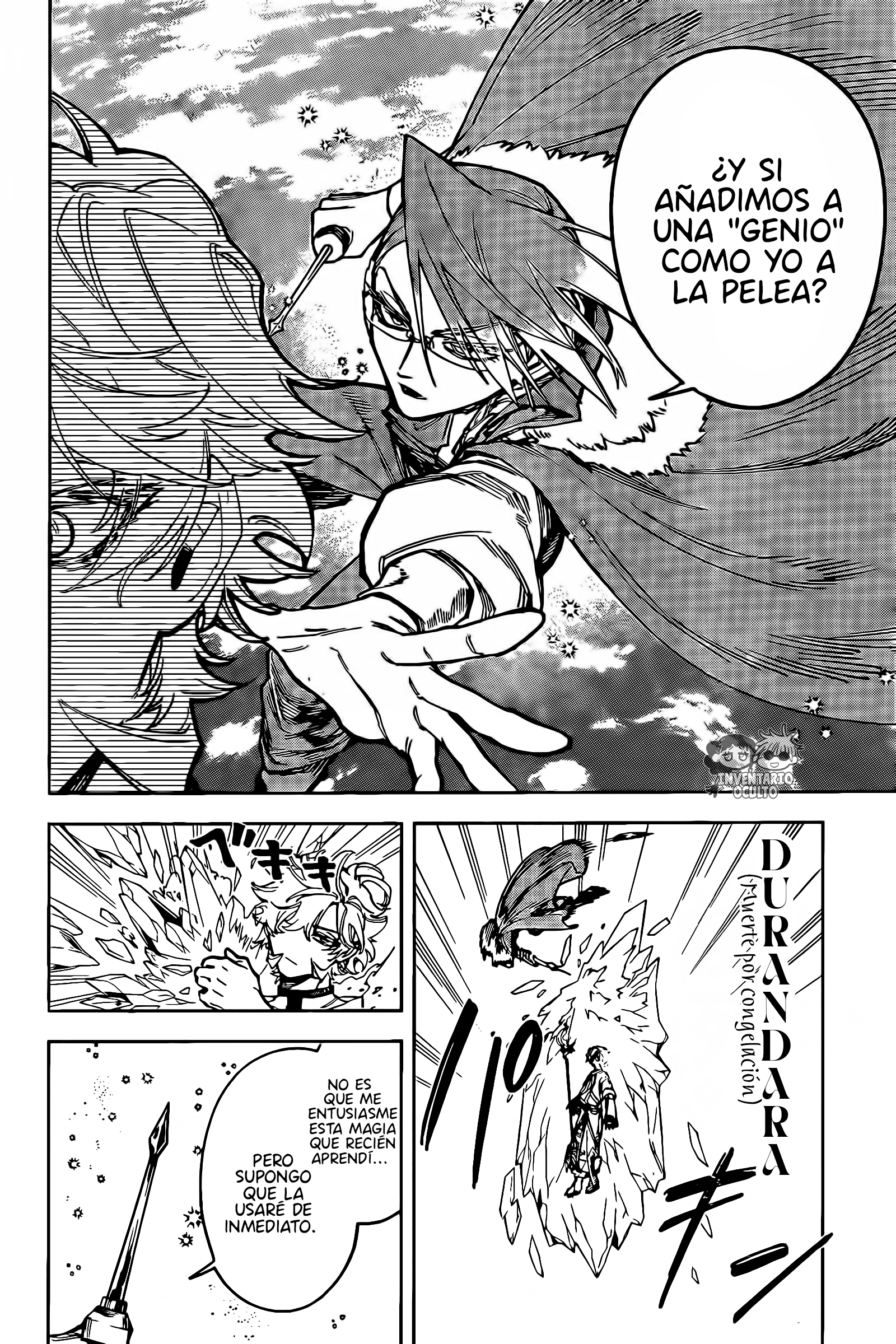 Read Madan No Ichi ES Manga Online