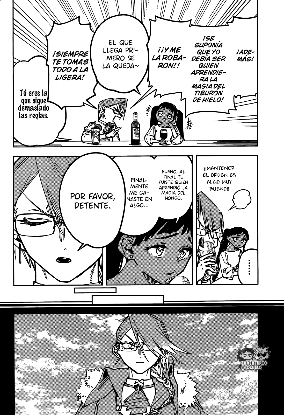 Read Madan No Ichi ES Manga Online