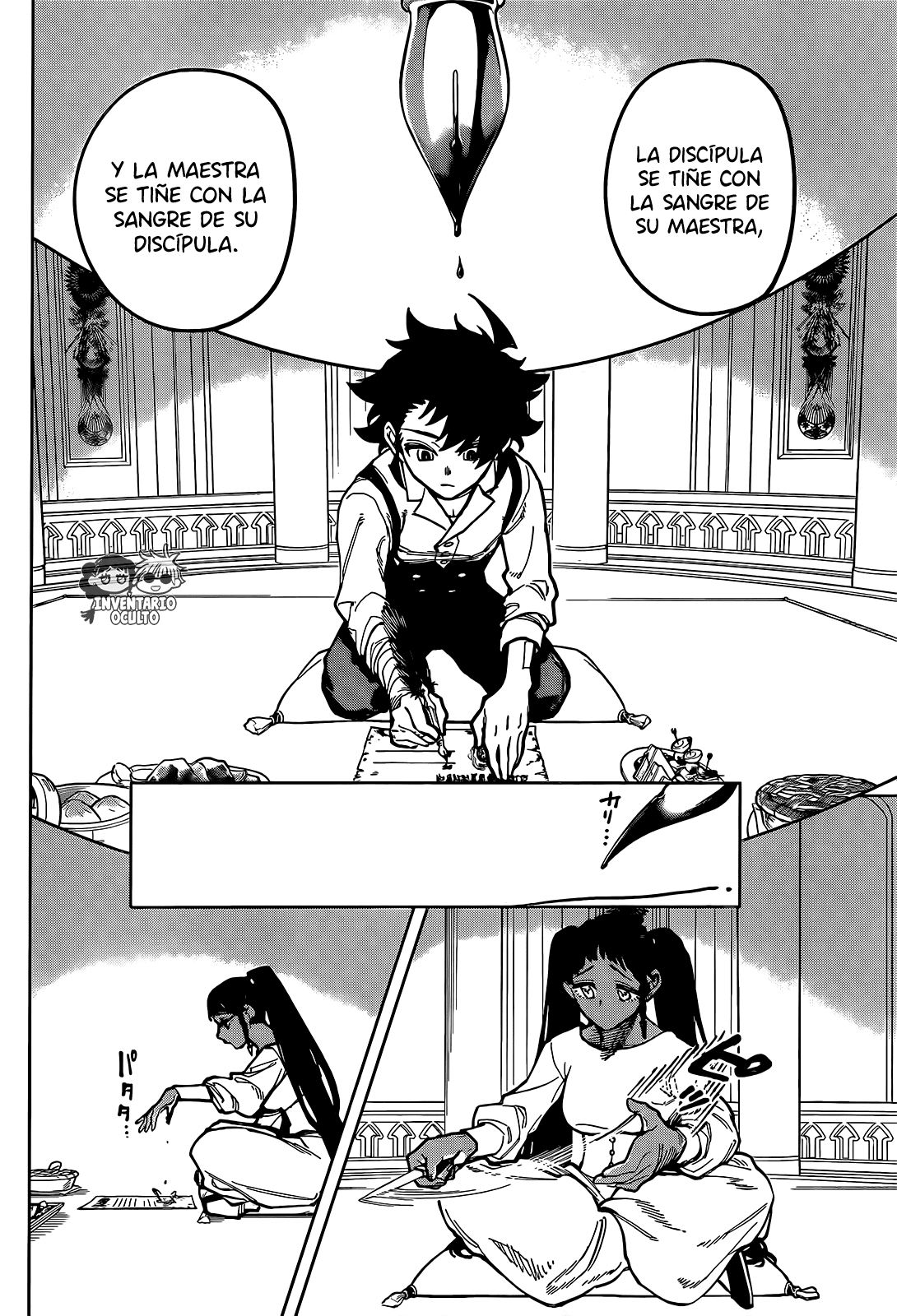 Read Madan No Ichi ES Manga Online