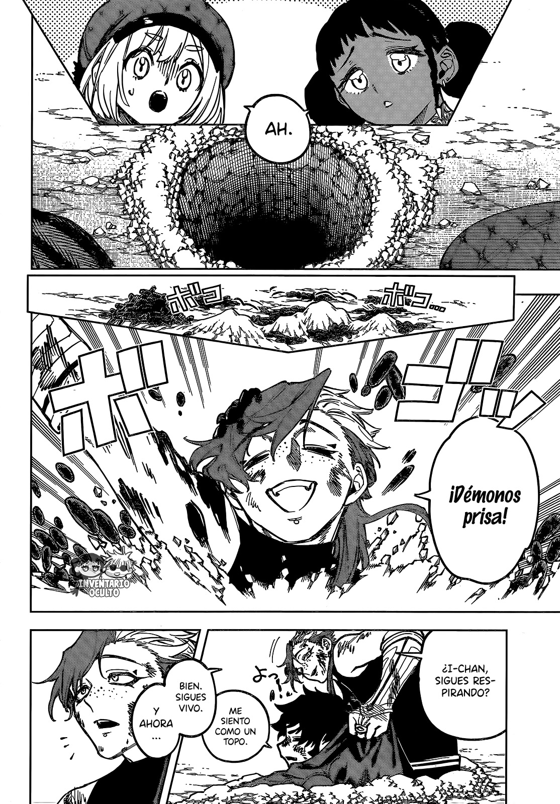 Read Madan No Ichi ES Manga Online