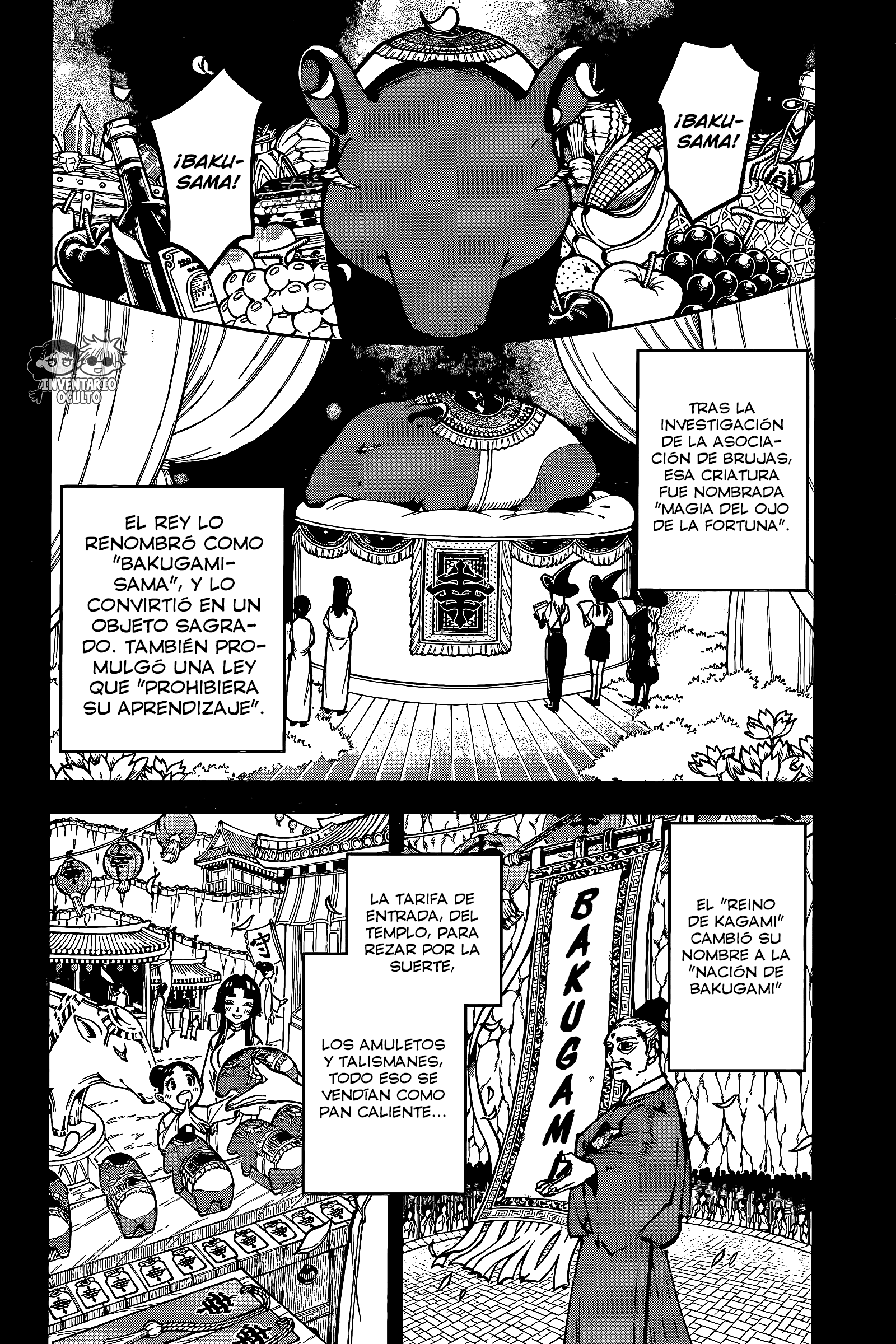 Read Madan No Ichi ES Manga Online