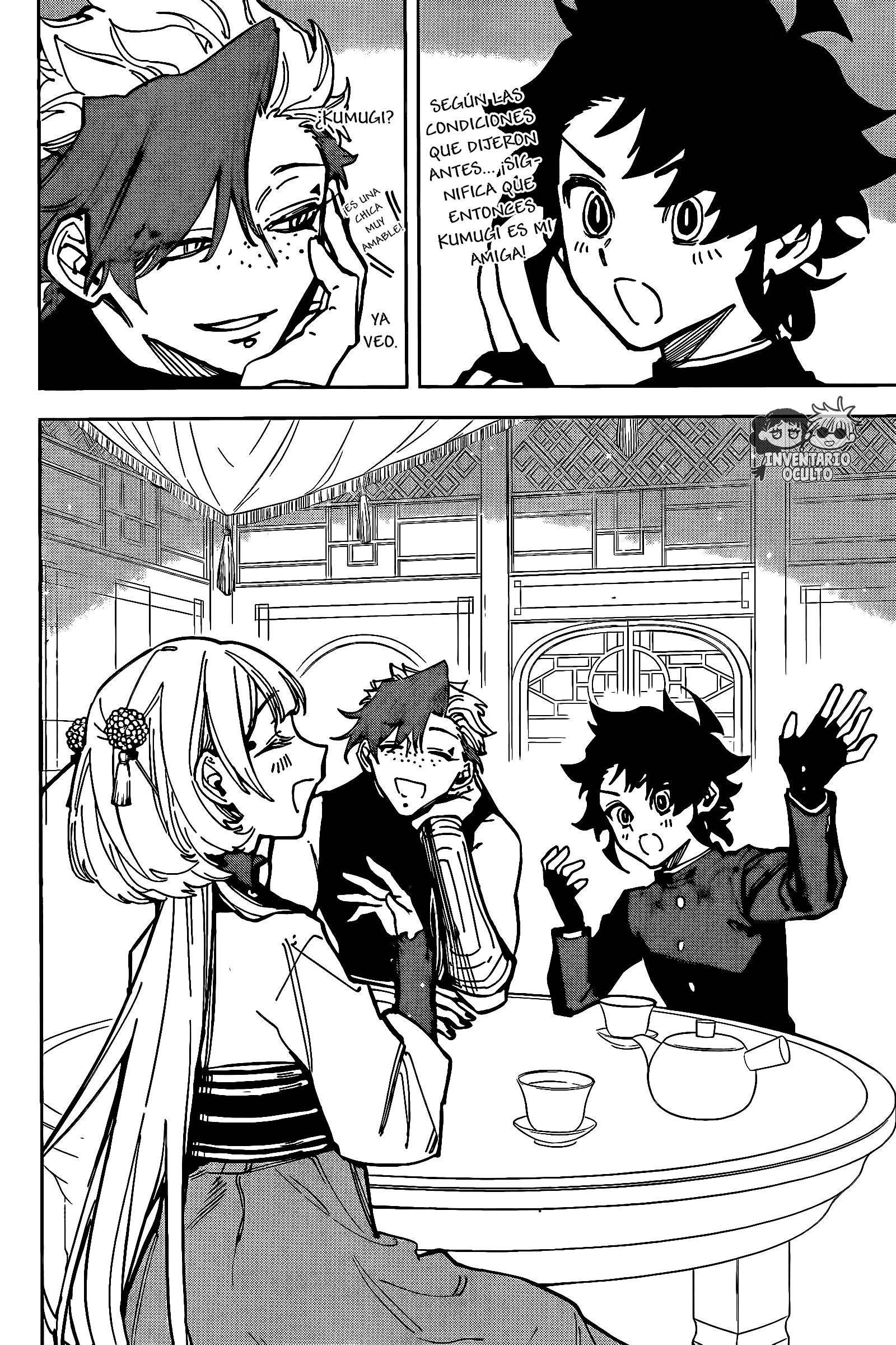 Read Madan No Ichi ES Manga Online