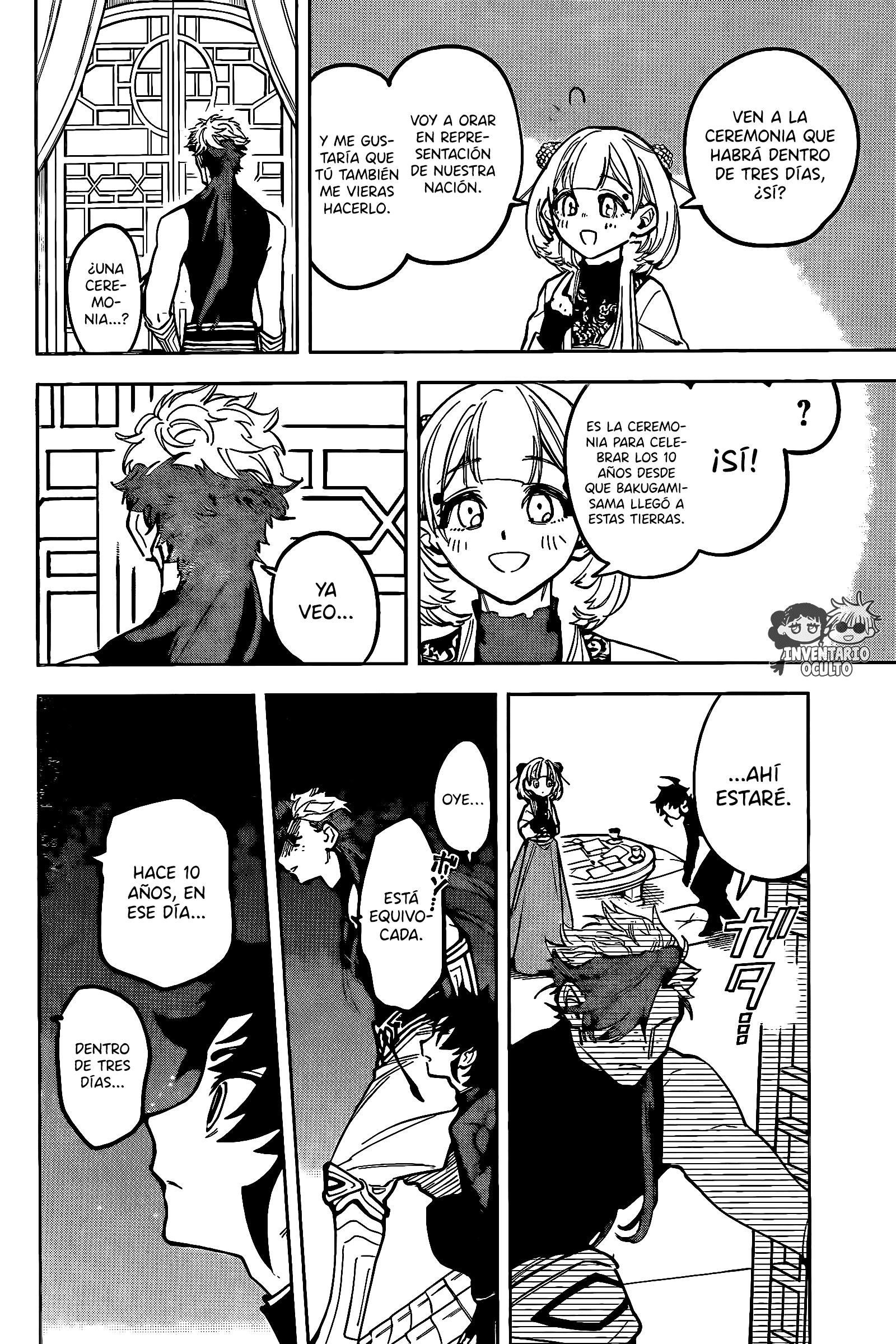 Read Madan No Ichi ES Manga Online