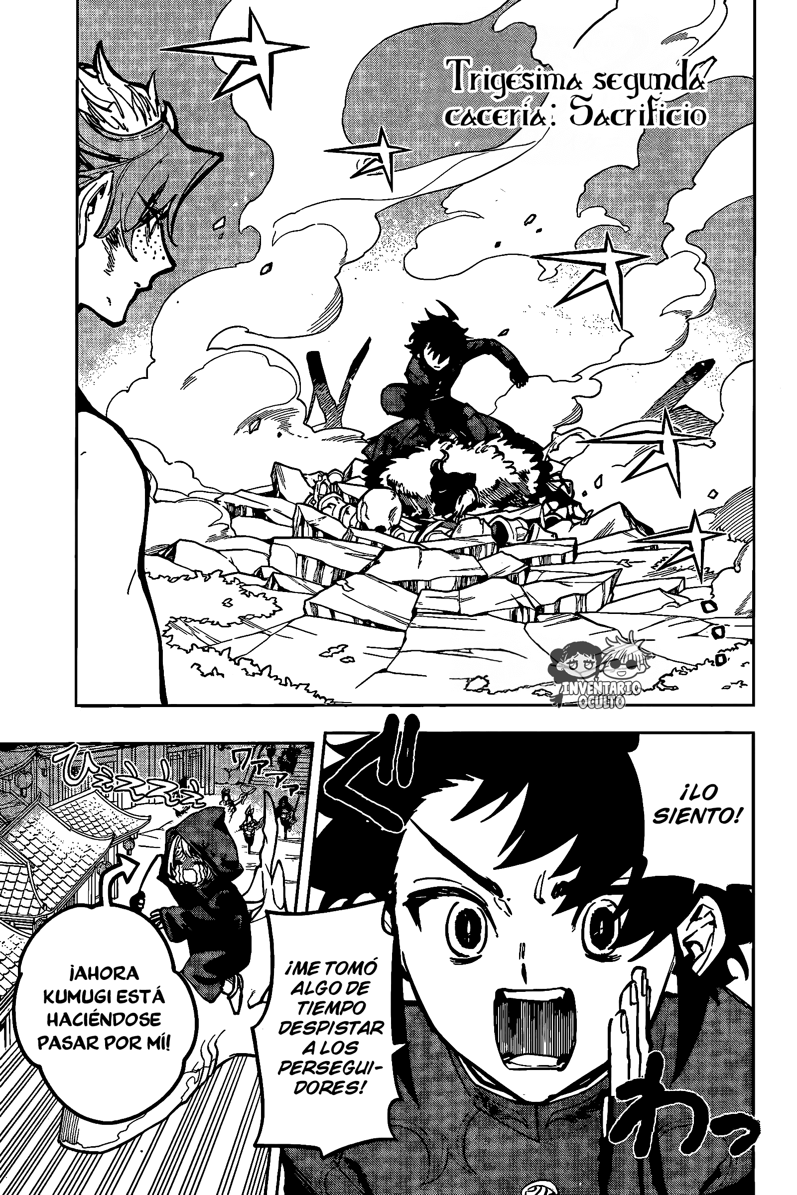 Read Madan No Ichi ES Manga Online