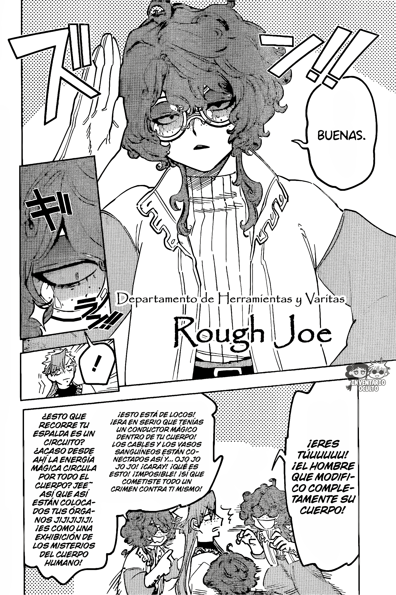 Read Madan No Ichi ES Manga Online