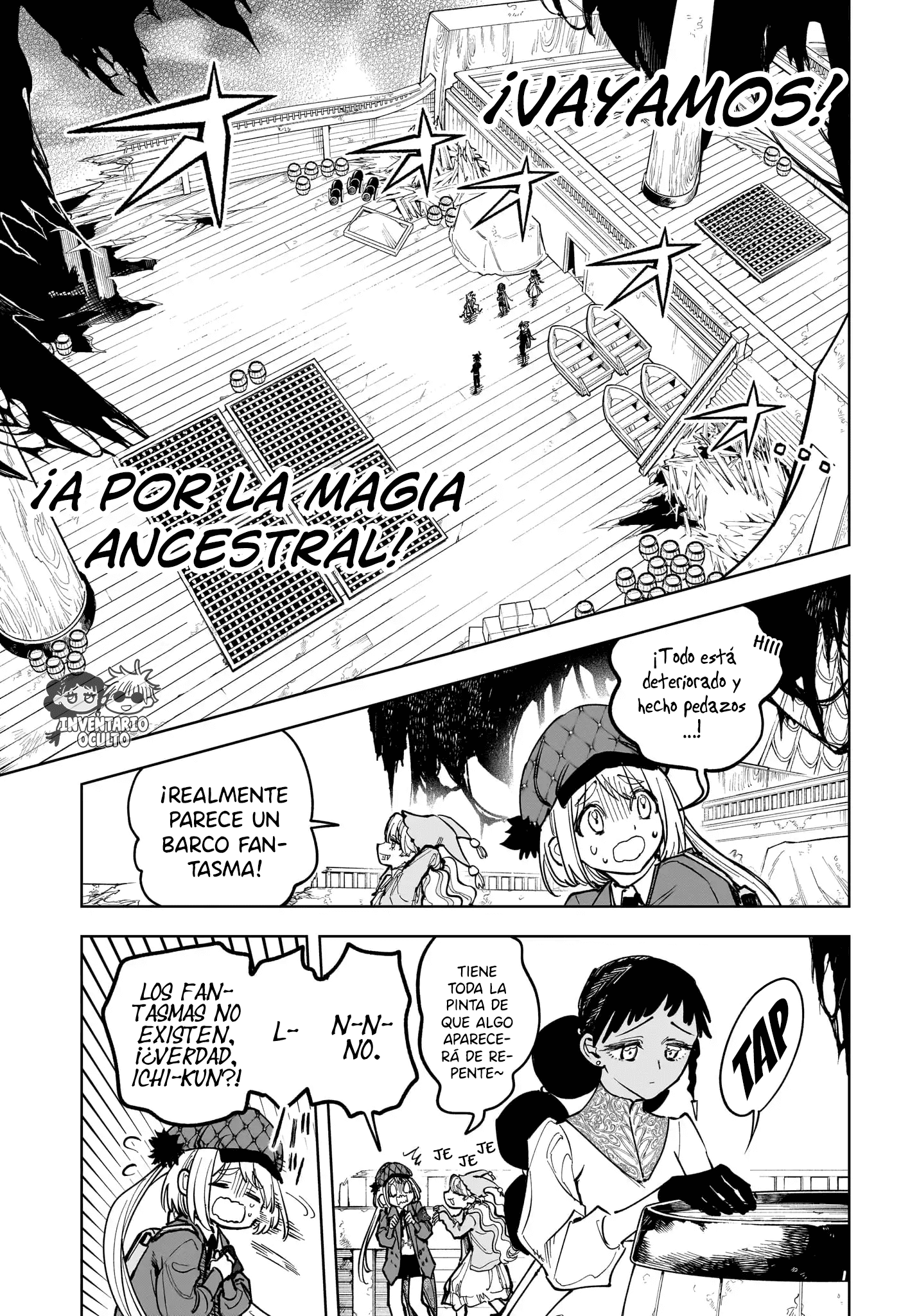 Read Madan No Ichi ES Manga Online