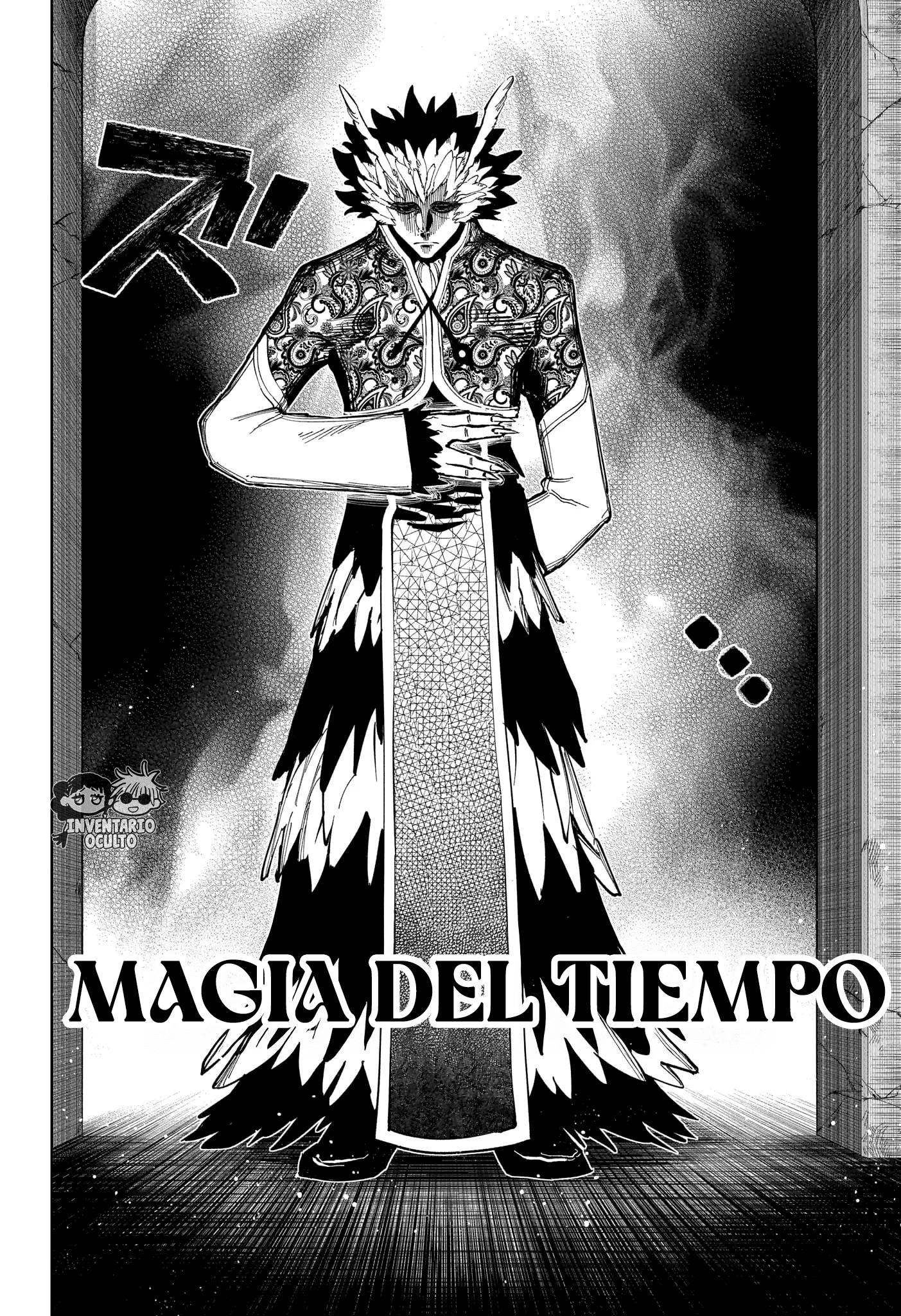 Read Madan No Ichi ES Manga Online