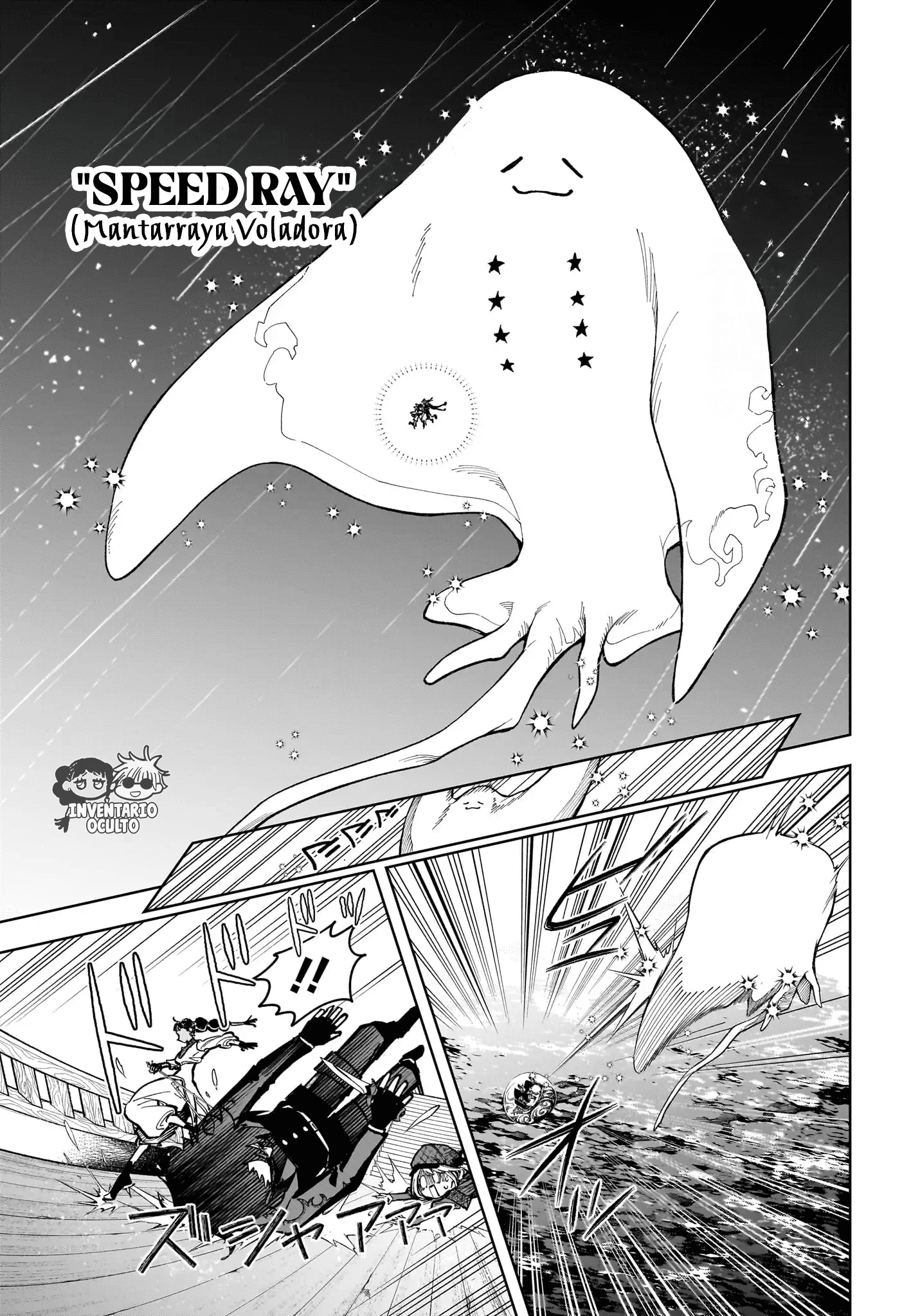 Read Madan No Ichi ES Manga Online