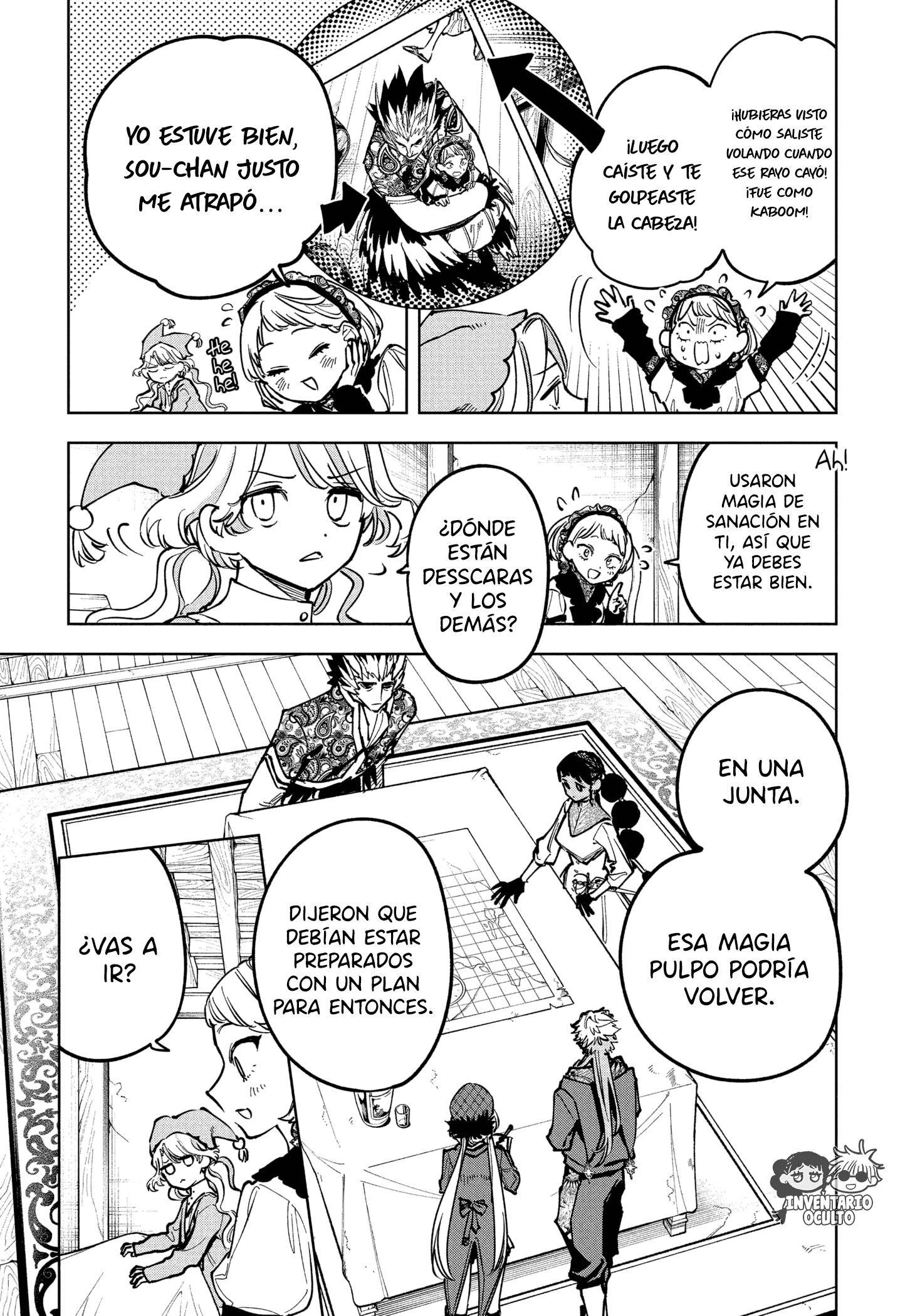 Read Madan No Ichi ES Manga Online