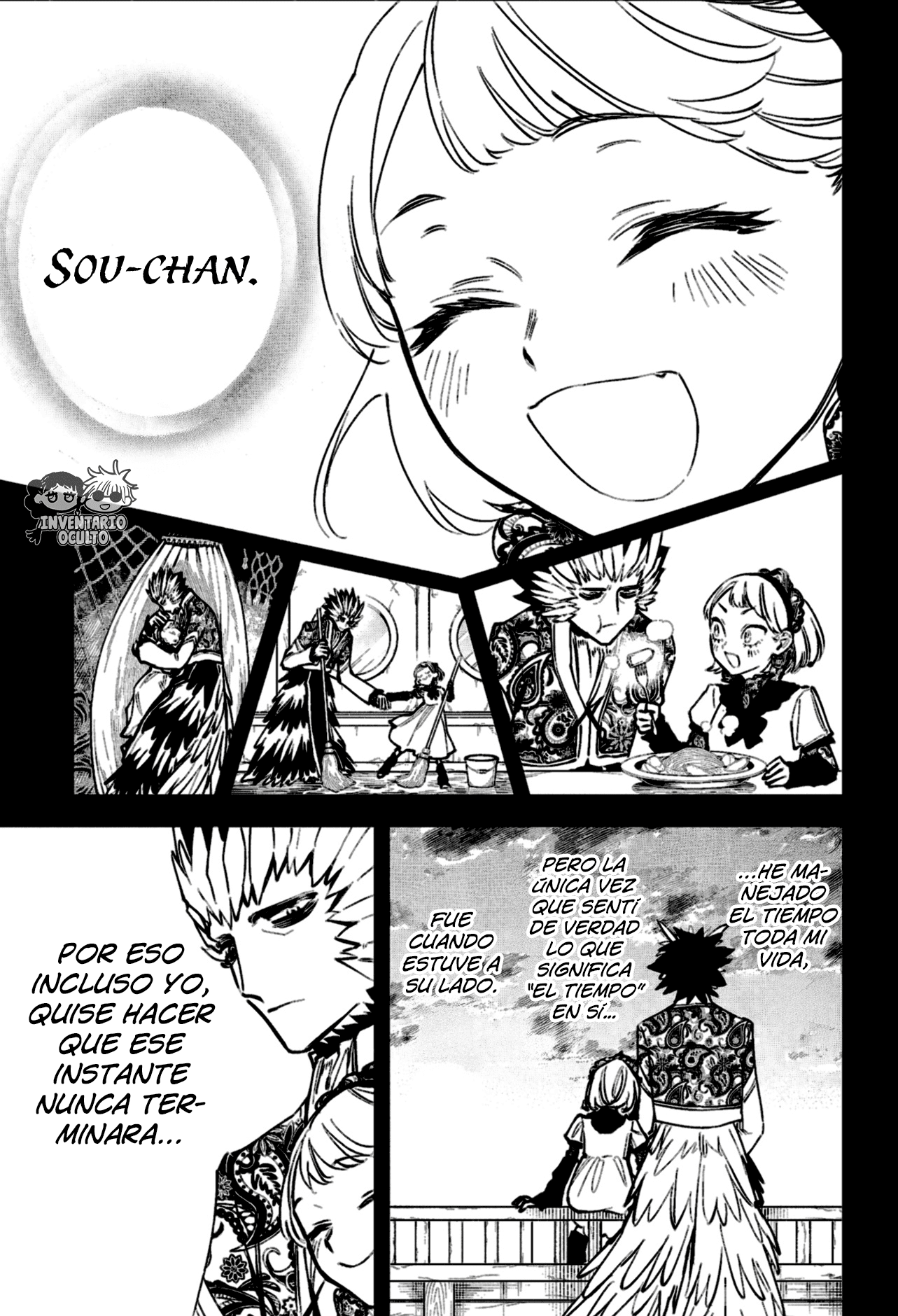 Read Madan No Ichi ES Manga Online