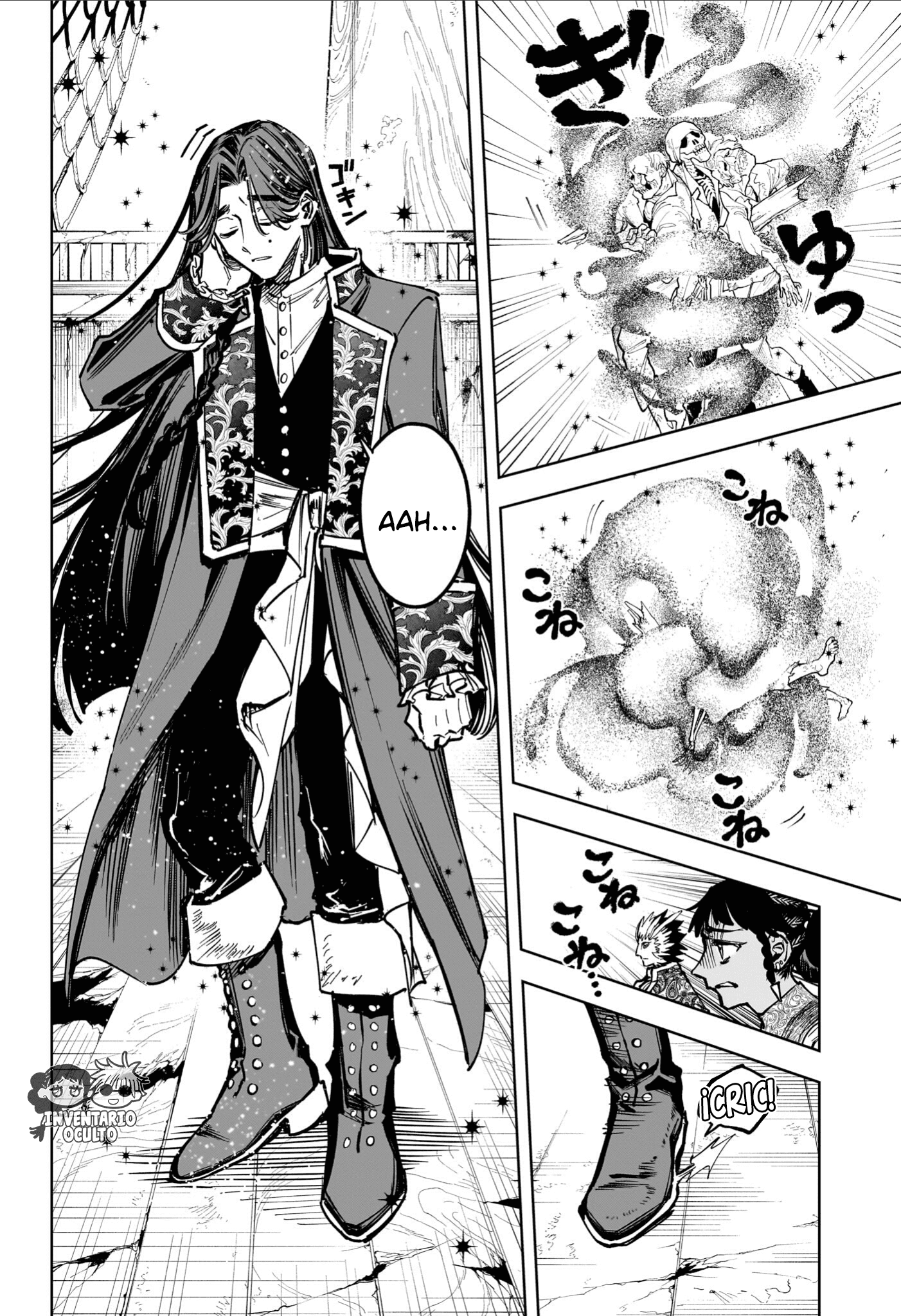 Read Madan No Ichi ES Manga Online