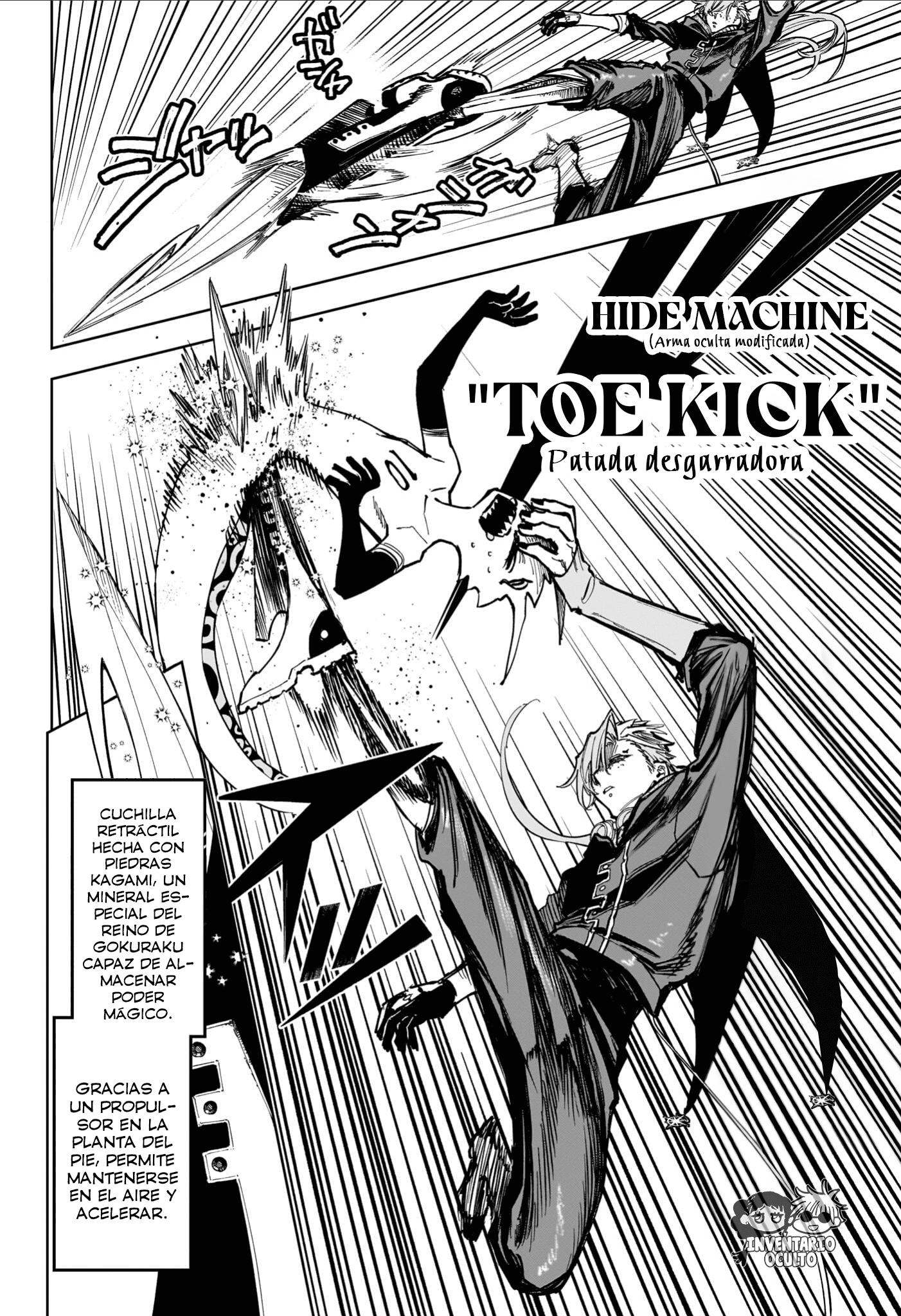 Read Madan No Ichi ES Manga Online