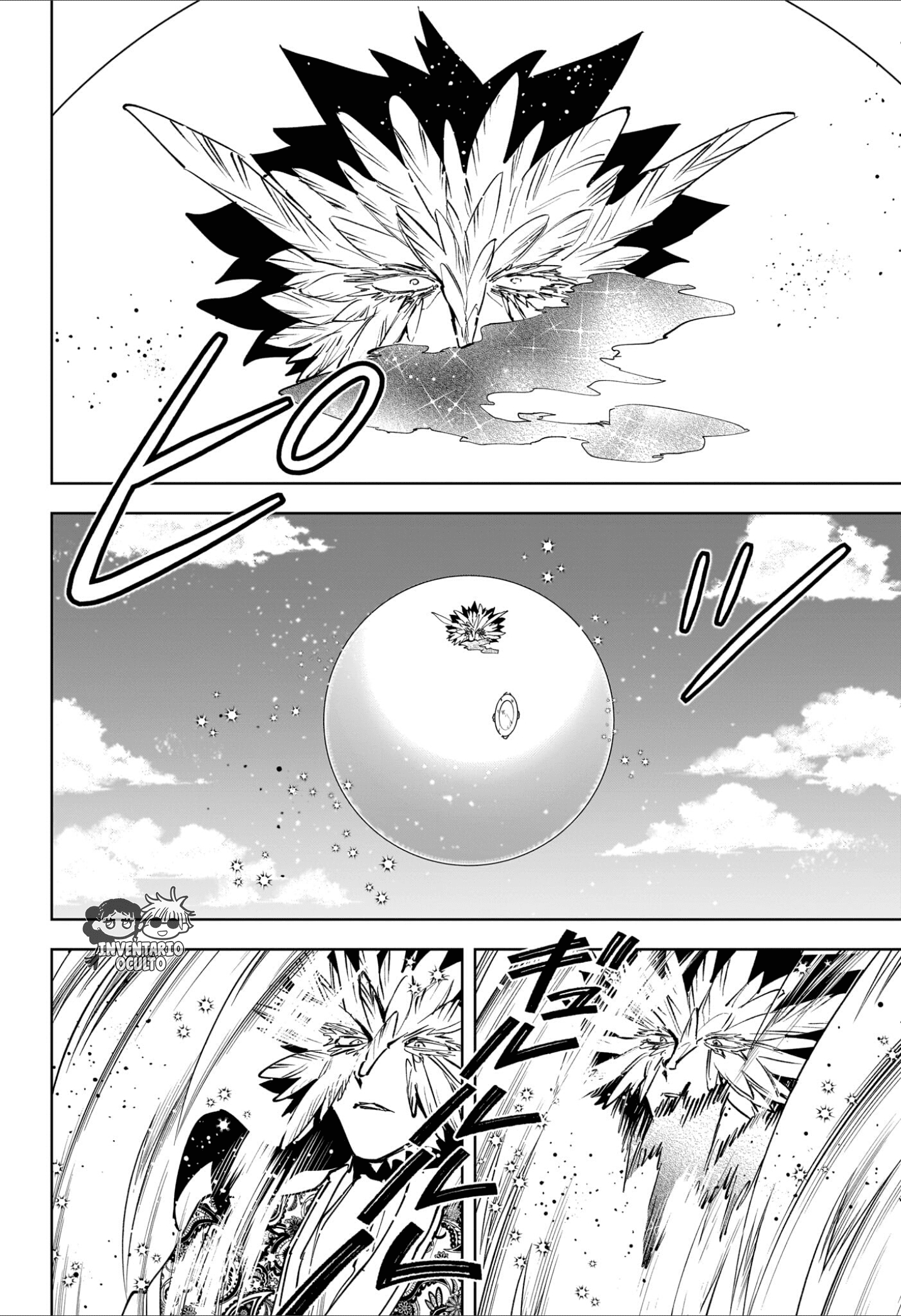 Read Madan No Ichi ES Manga Online