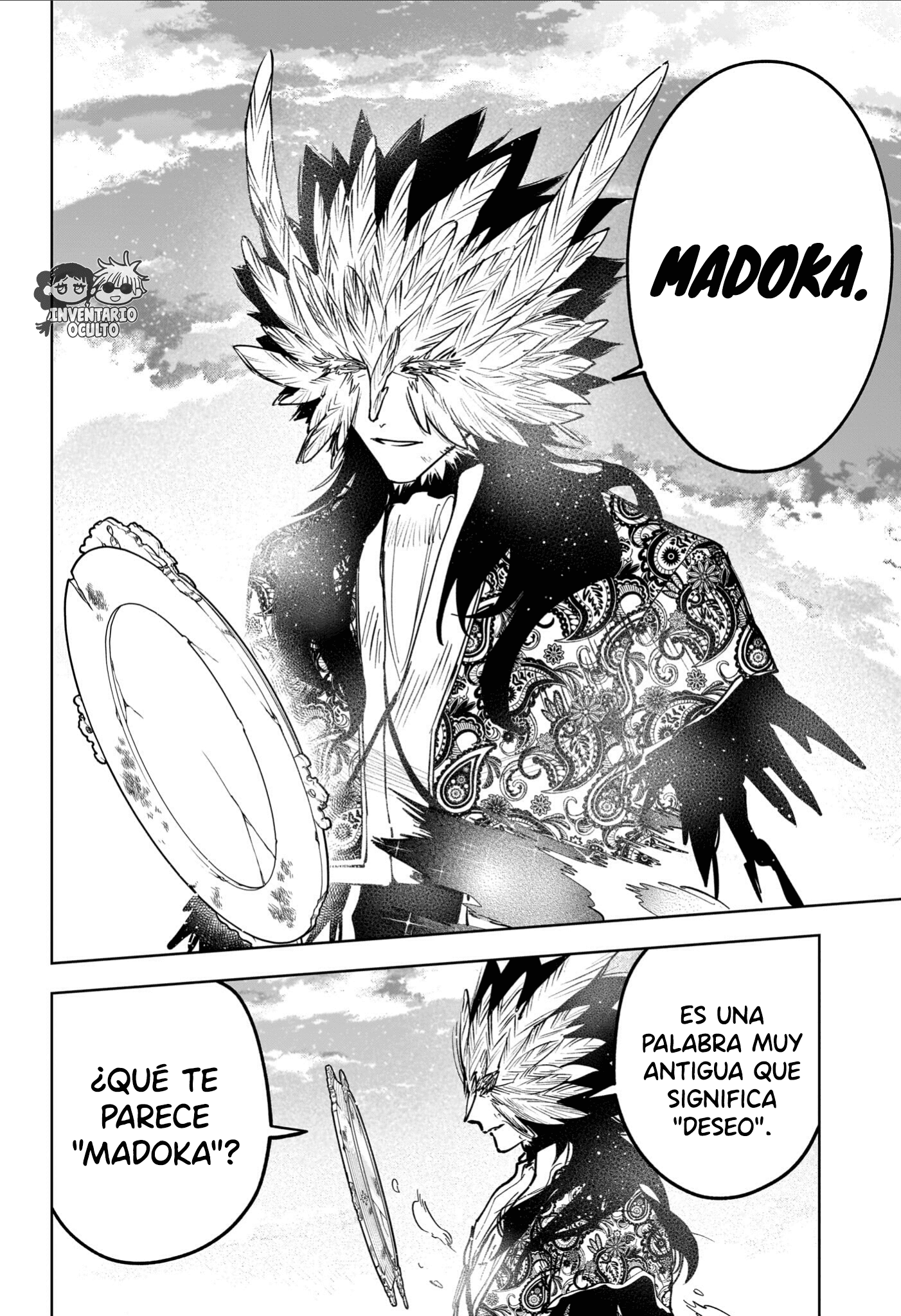 Read Madan No Ichi ES Manga Online