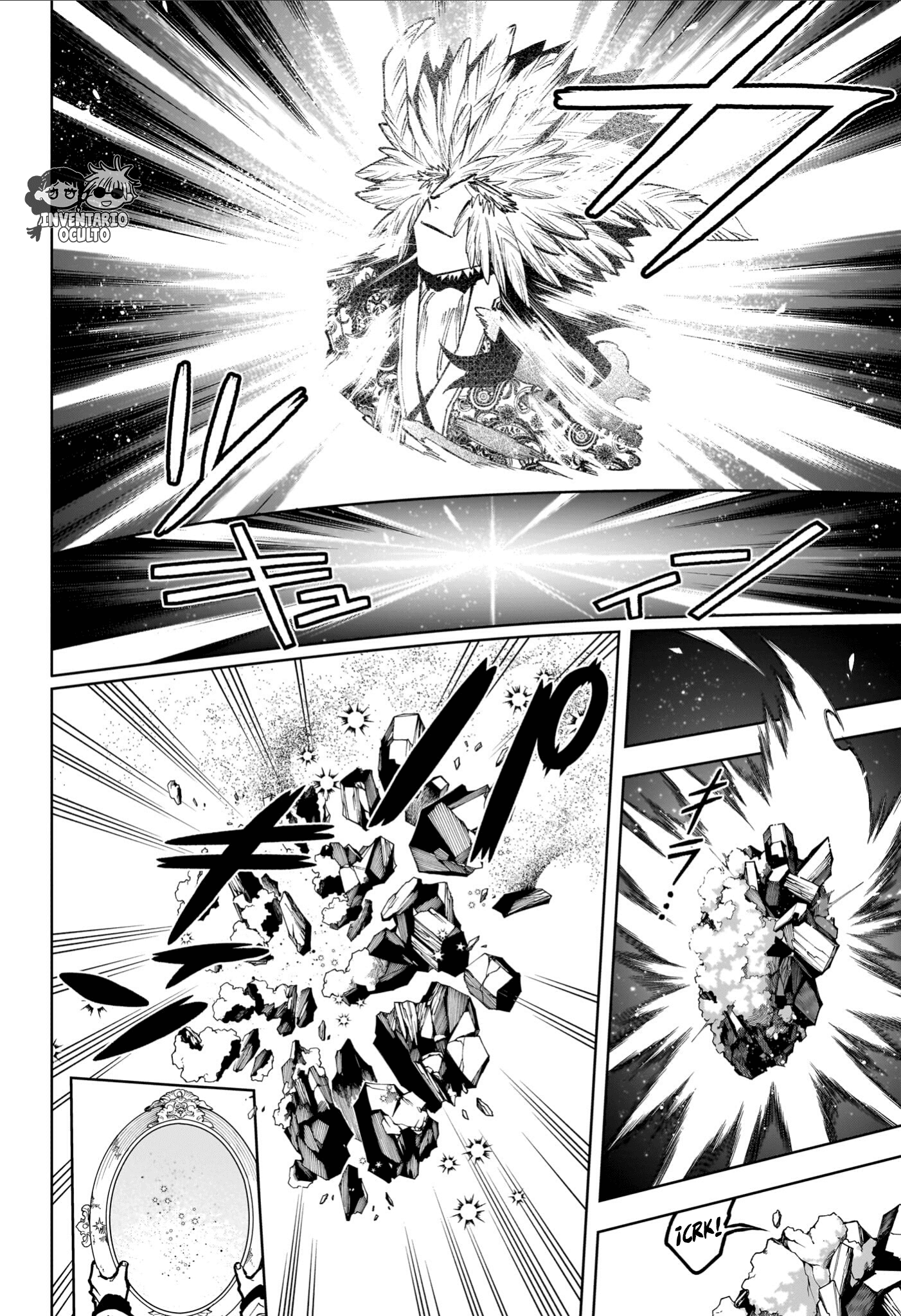 Read Madan No Ichi ES Manga Online