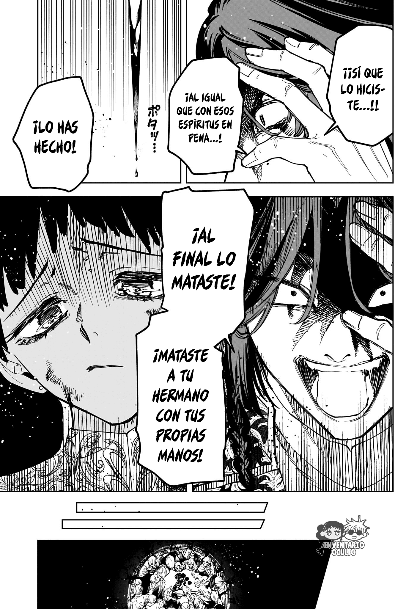 Read Madan No Ichi ES Manga Online