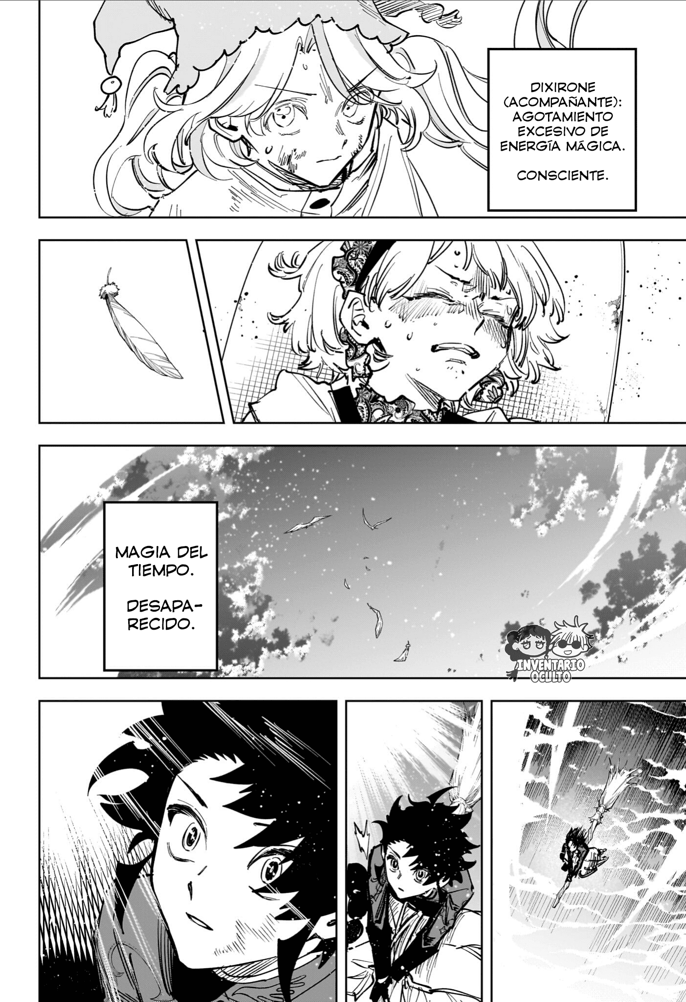 Read Madan No Ichi ES Manga Online