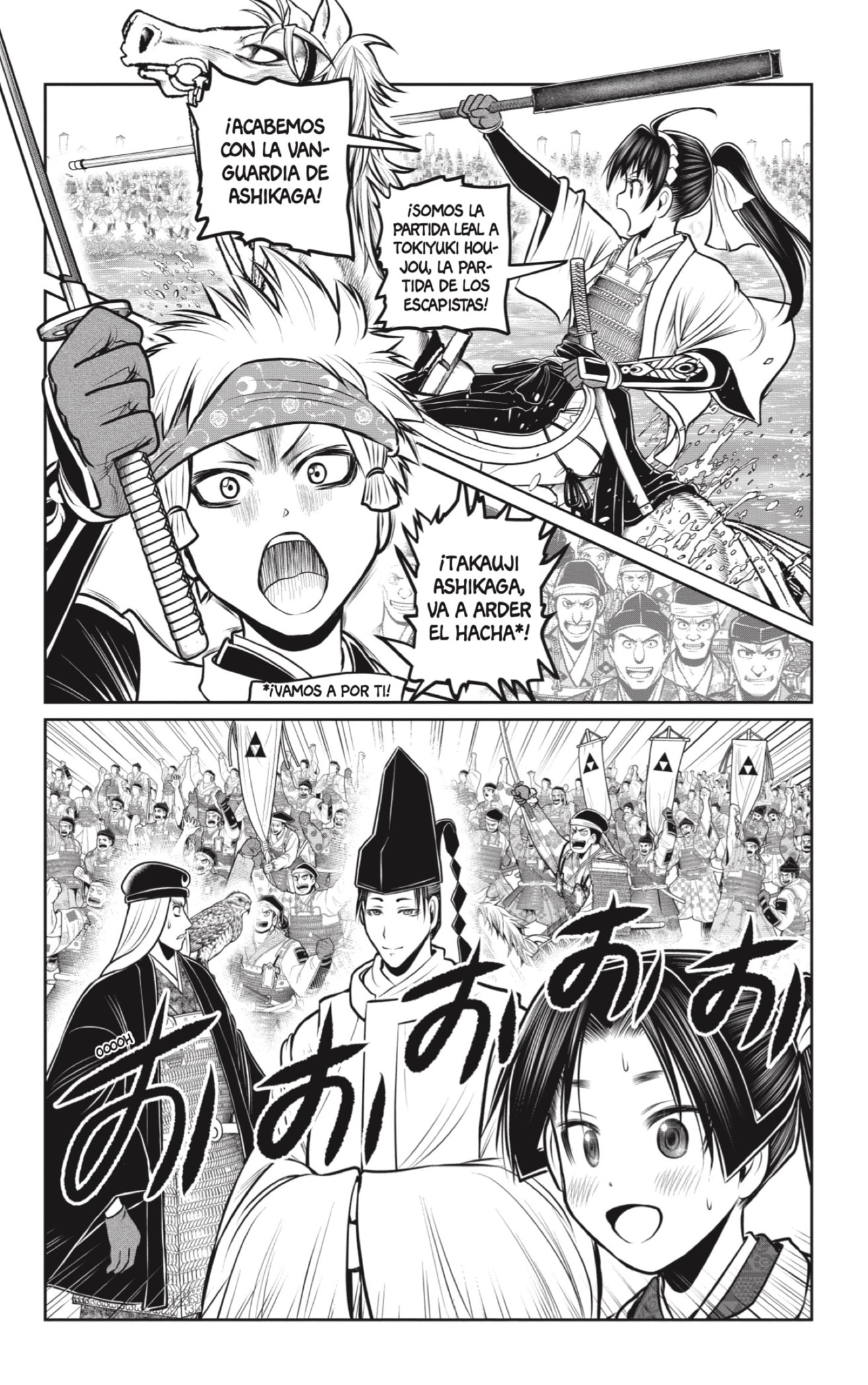 Read Nige Jozu no Wakagimi ES Manga Online