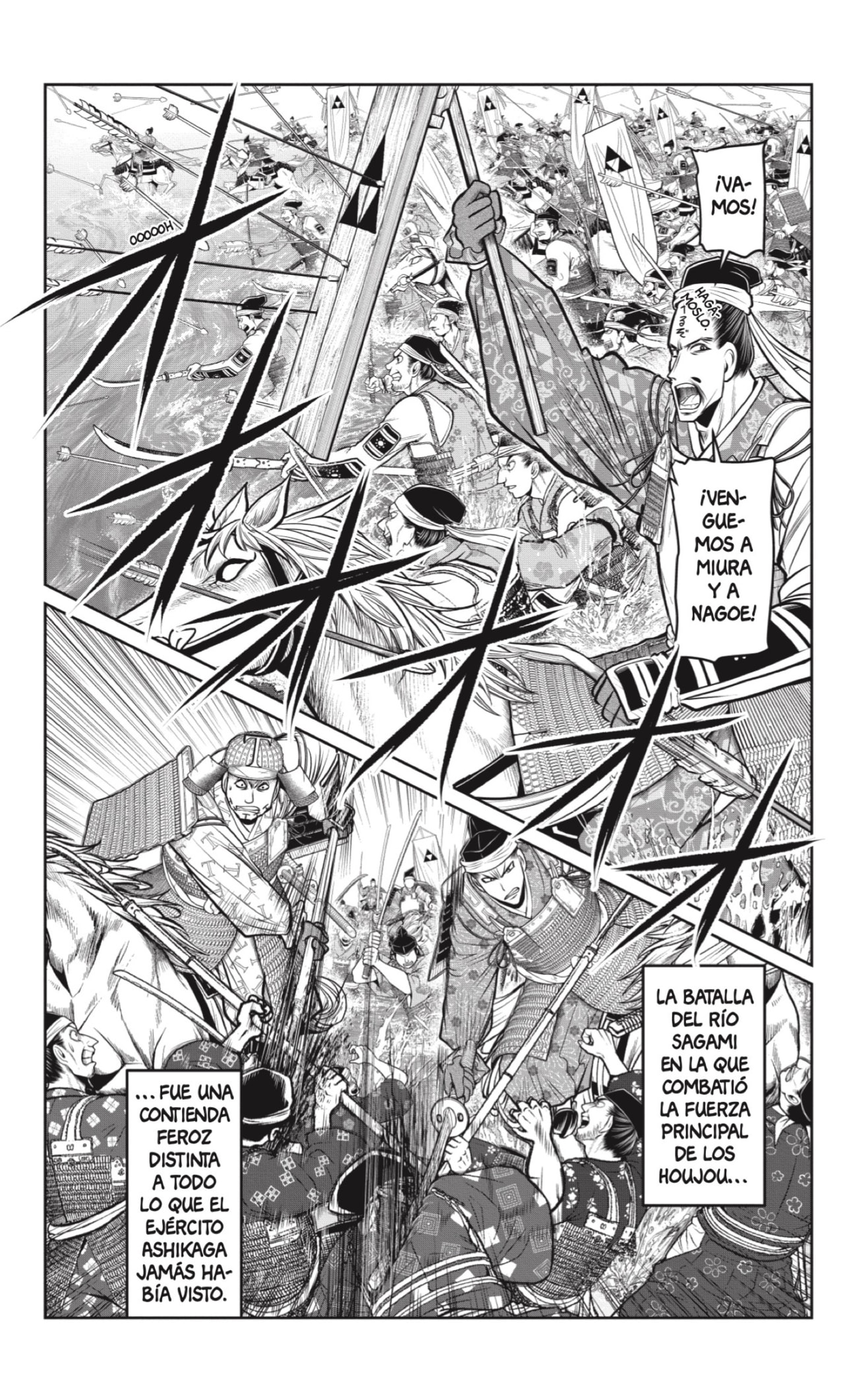 Read Nige Jozu no Wakagimi ES Manga Online