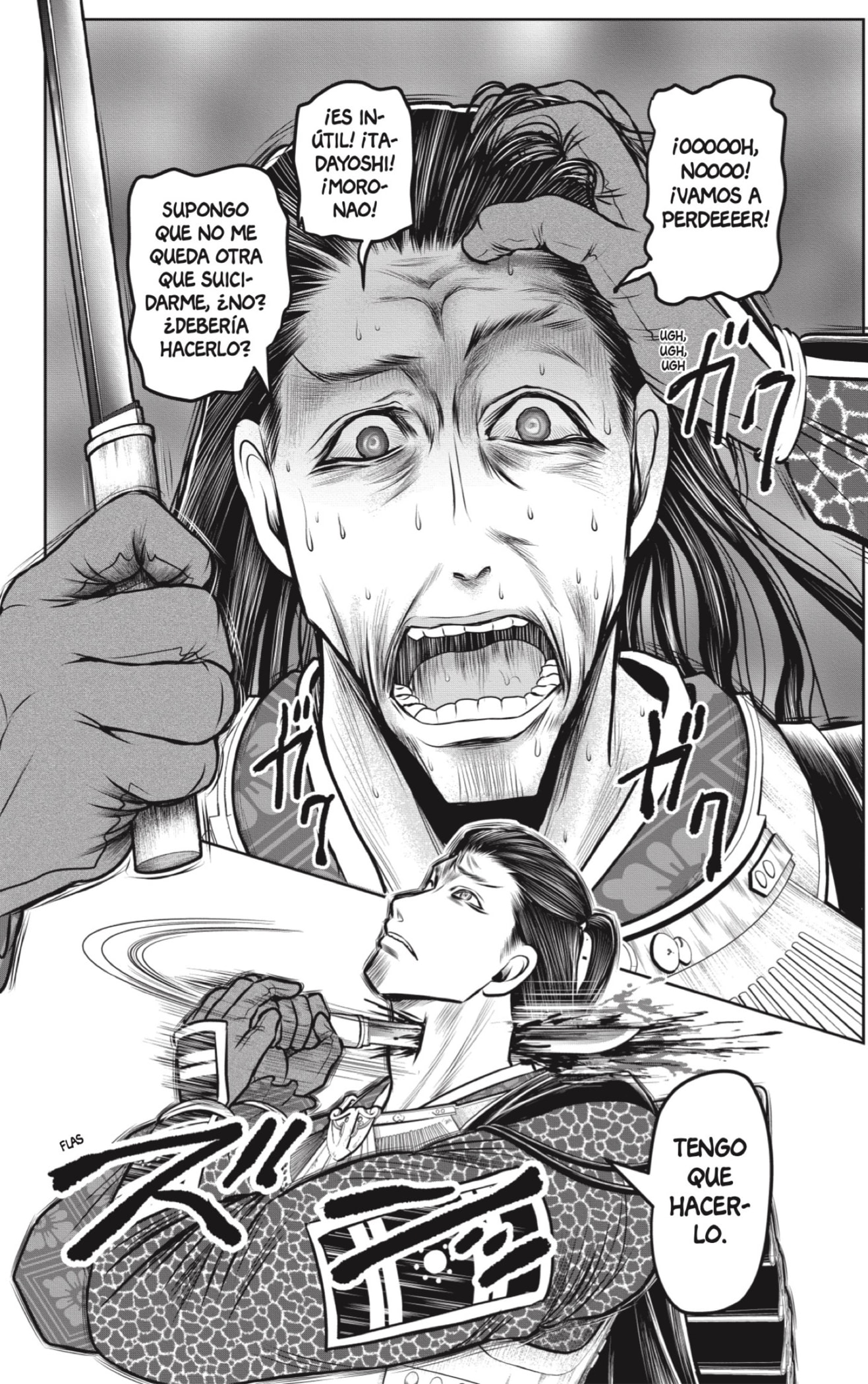 Read Nige Jozu no Wakagimi ES Manga Online