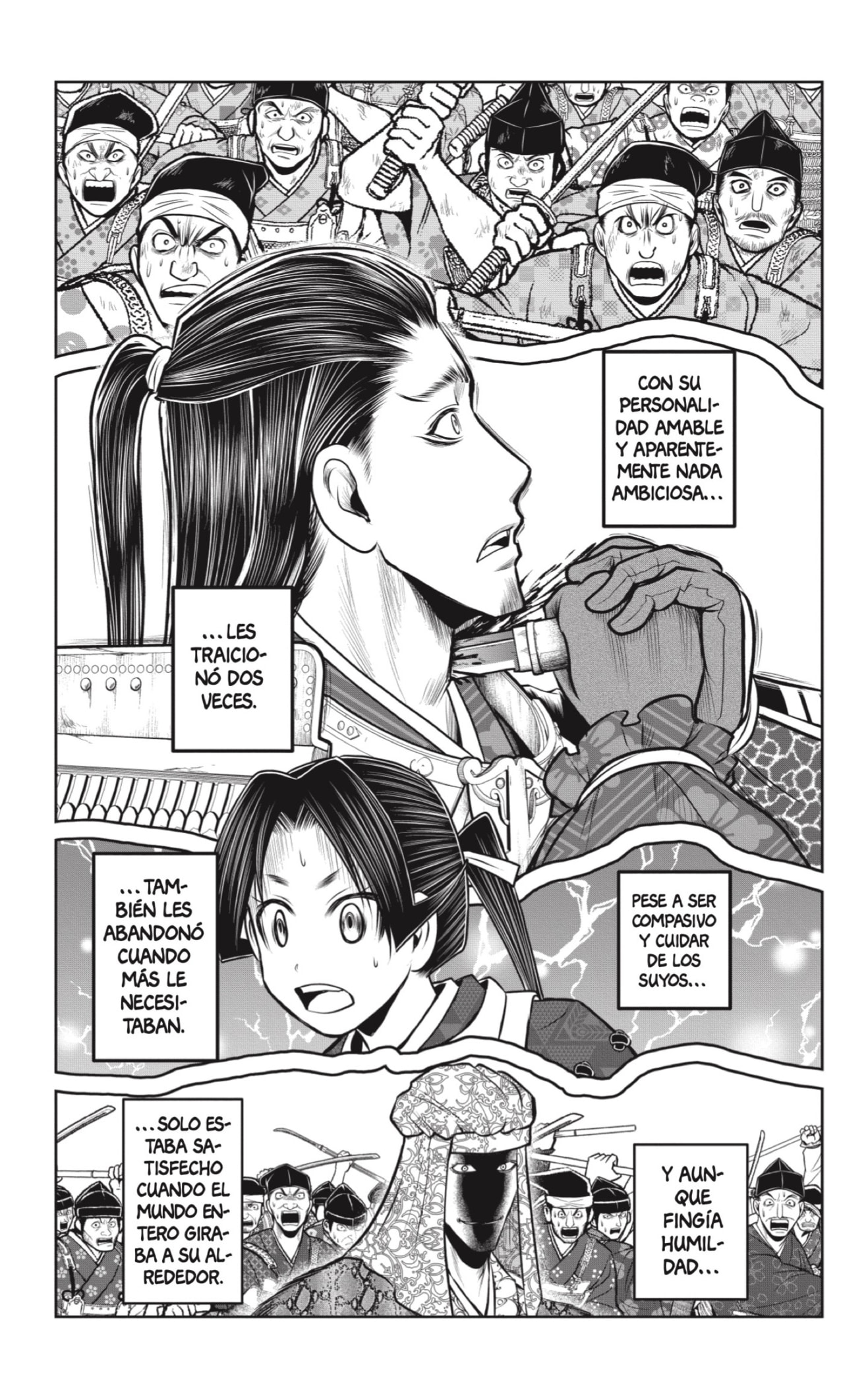 Read Nige Jozu no Wakagimi ES Manga Online