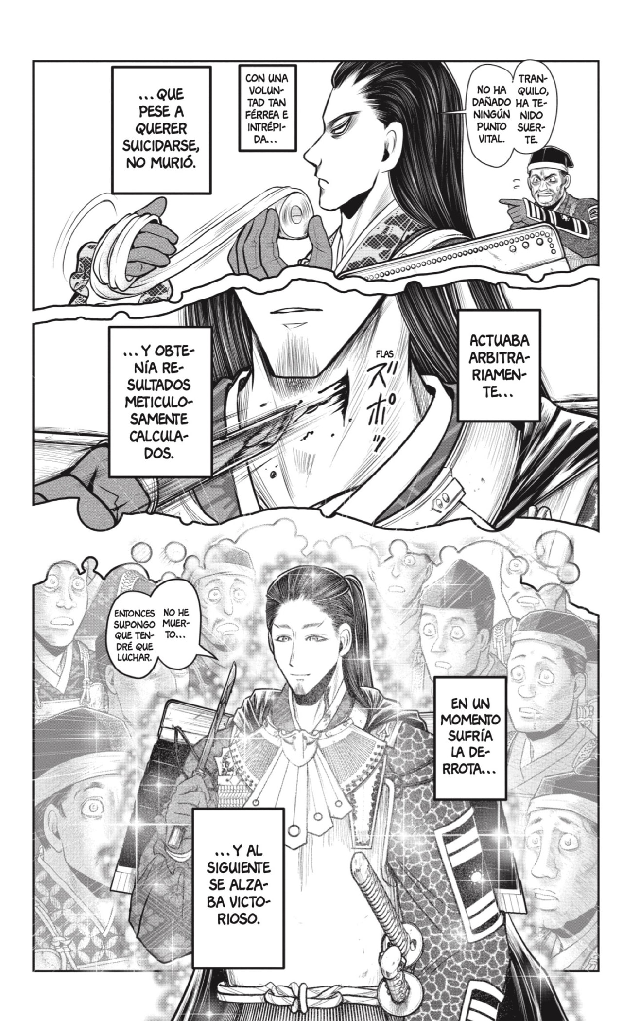 Read Nige Jozu no Wakagimi ES Manga Online