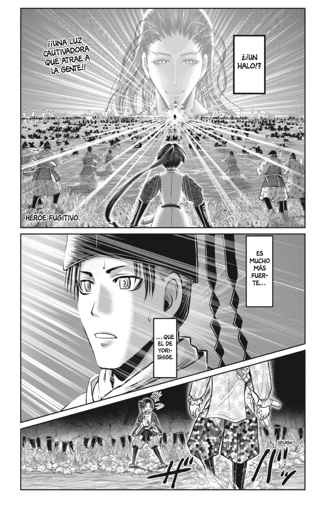Read Nige Jozu no Wakagimi ES Manga Online