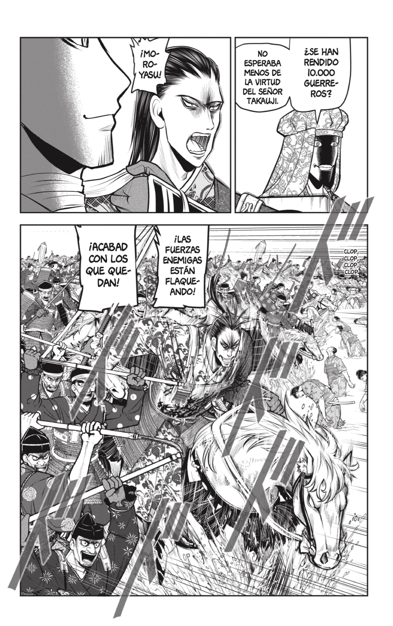 Read Nige Jozu no Wakagimi ES Manga Online