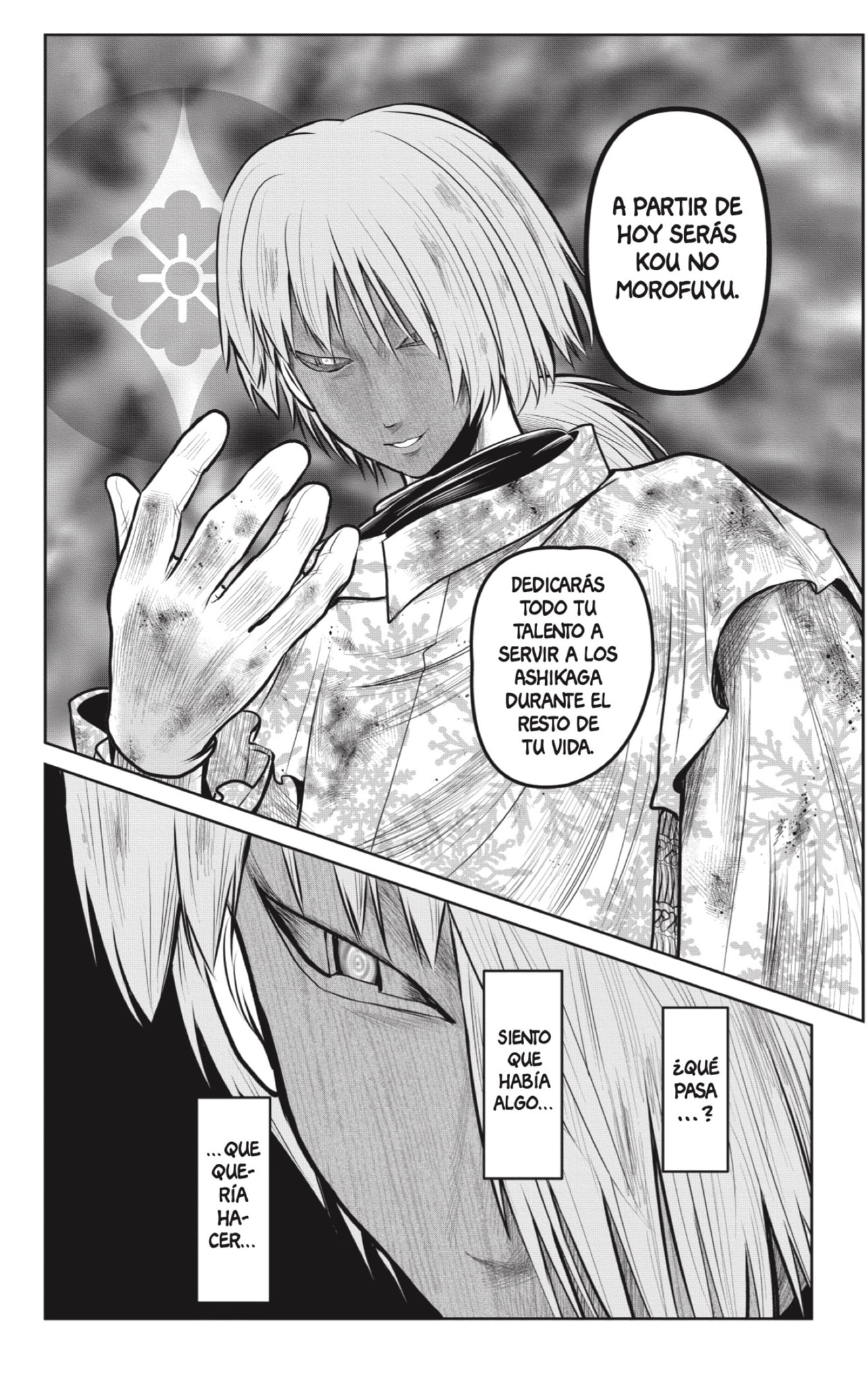 Read Nige Jozu no Wakagimi ES Manga Online