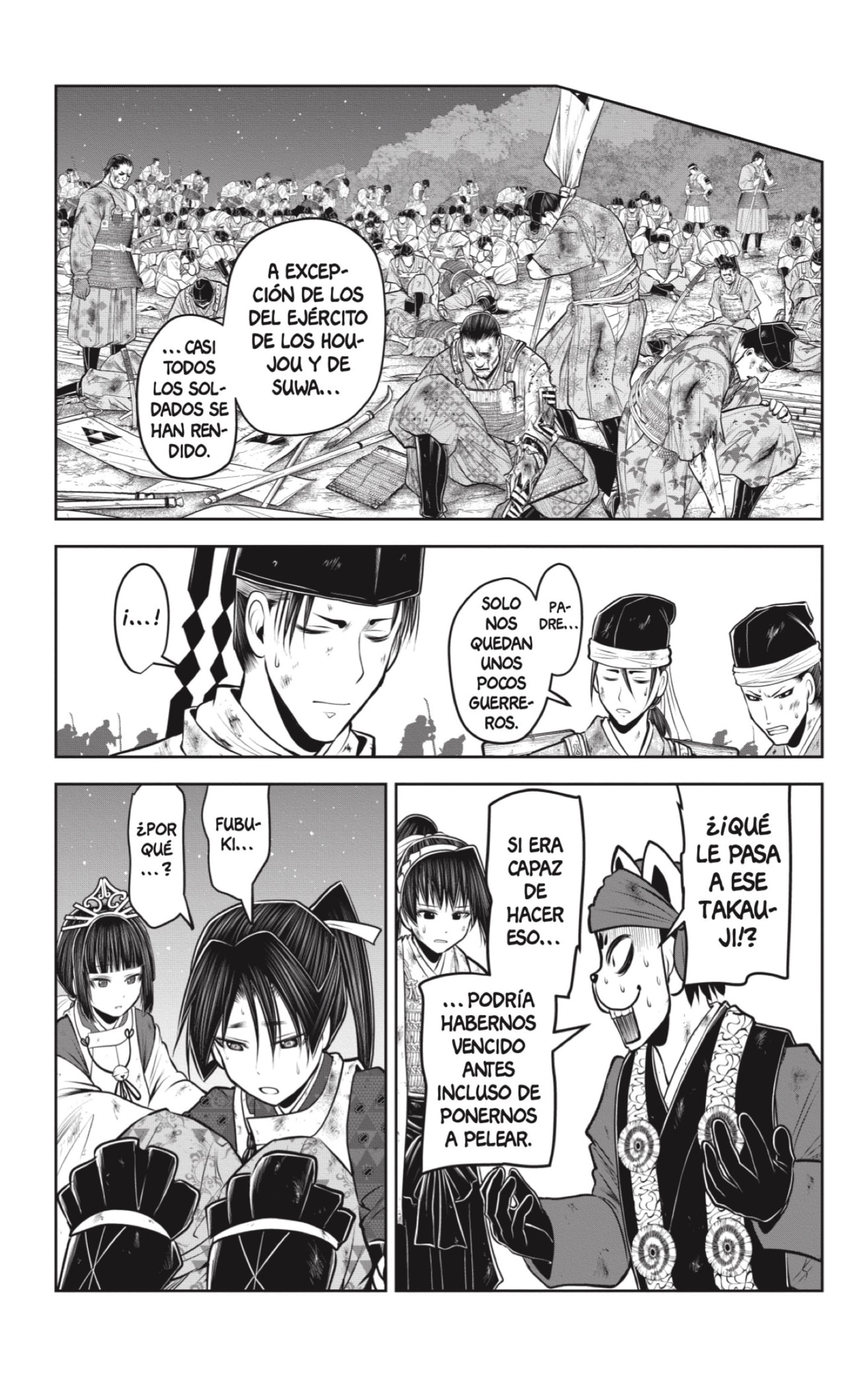 Read Nige Jozu no Wakagimi ES Manga Online