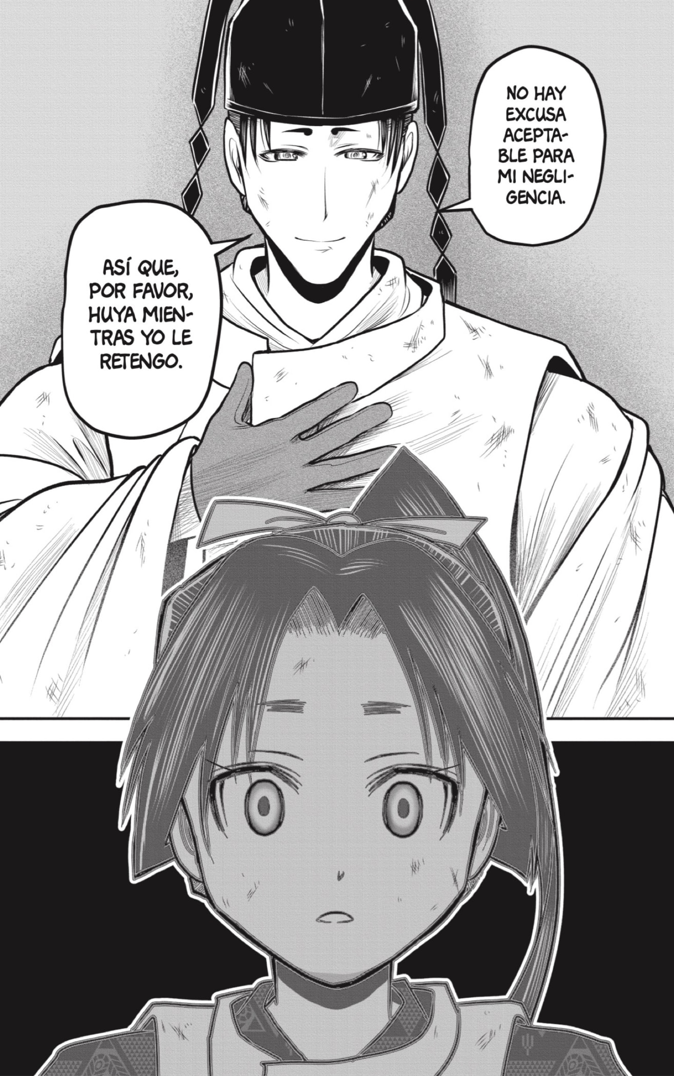 Read Nige Jozu no Wakagimi ES Manga Online