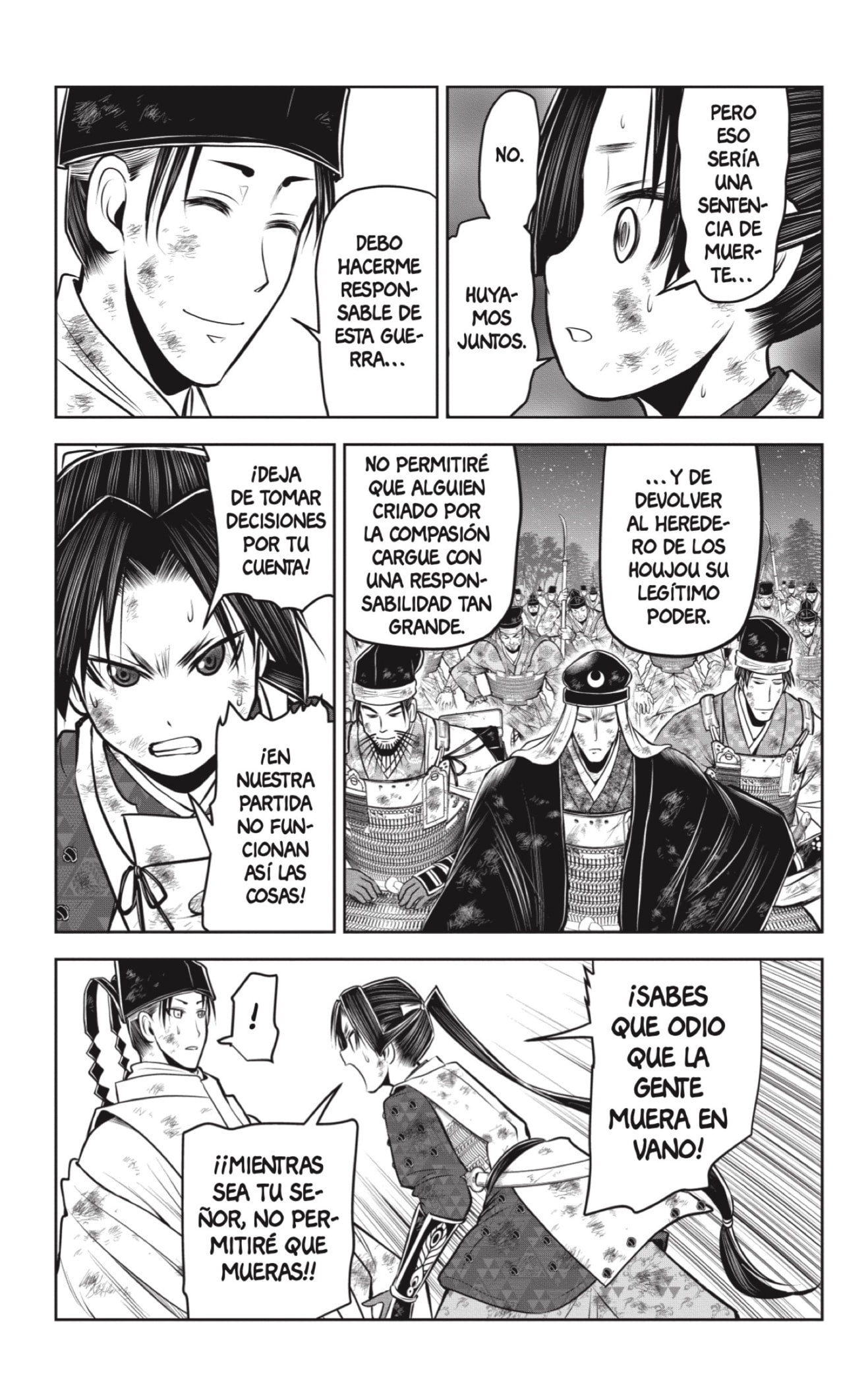 Read Nige Jozu no Wakagimi ES Manga Online