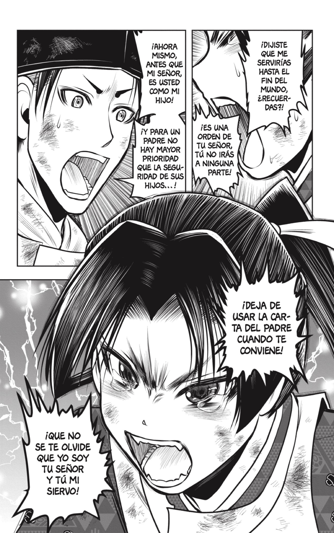 Read Nige Jozu no Wakagimi ES Manga Online