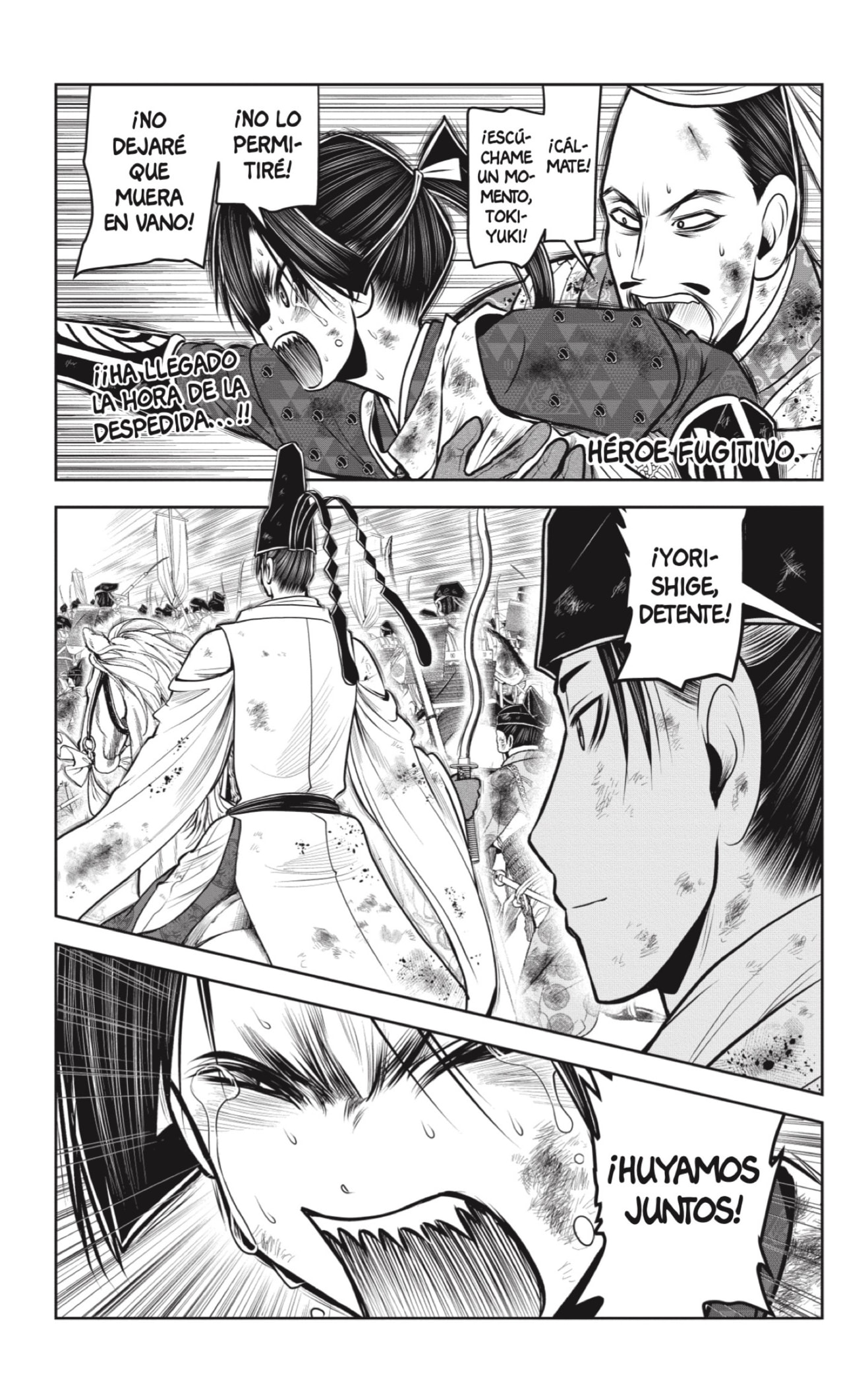 Read Nige Jozu no Wakagimi ES Manga Online