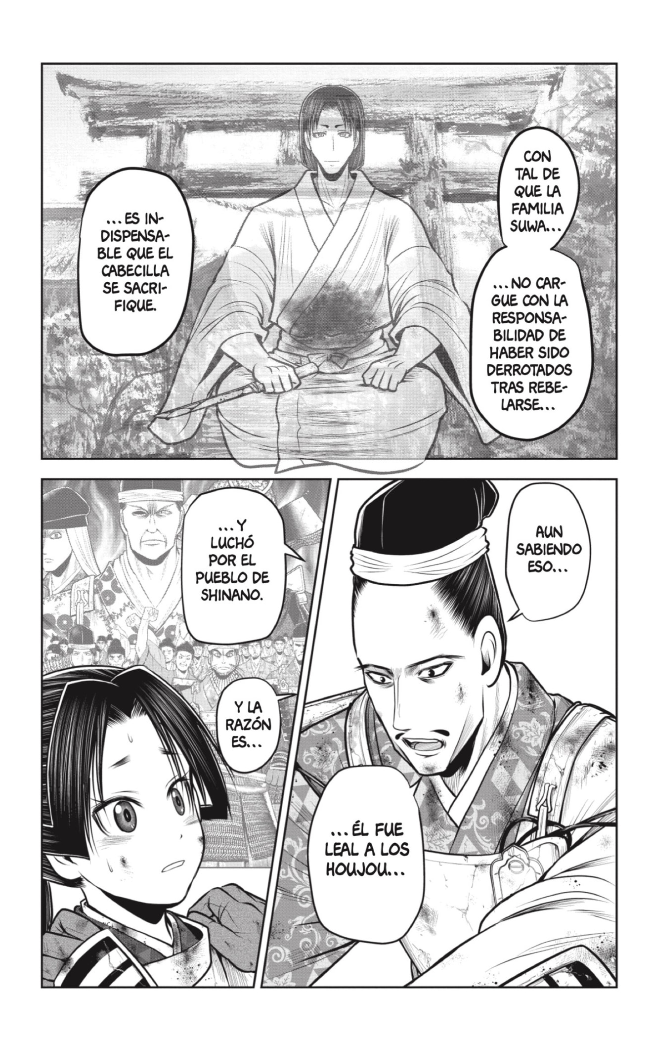 Read Nige Jozu no Wakagimi ES Manga Online