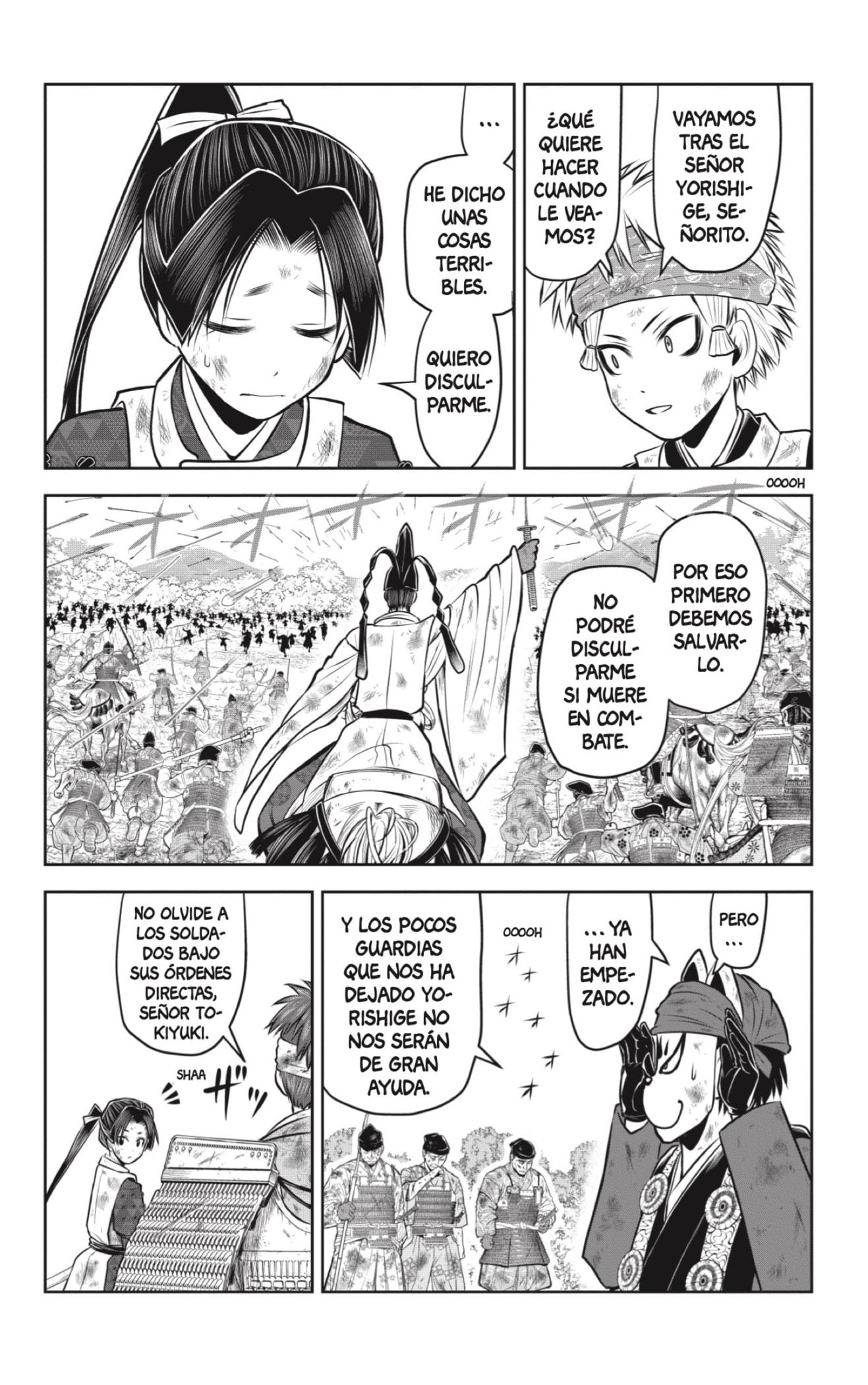 Read Nige Jozu no Wakagimi ES Manga Online