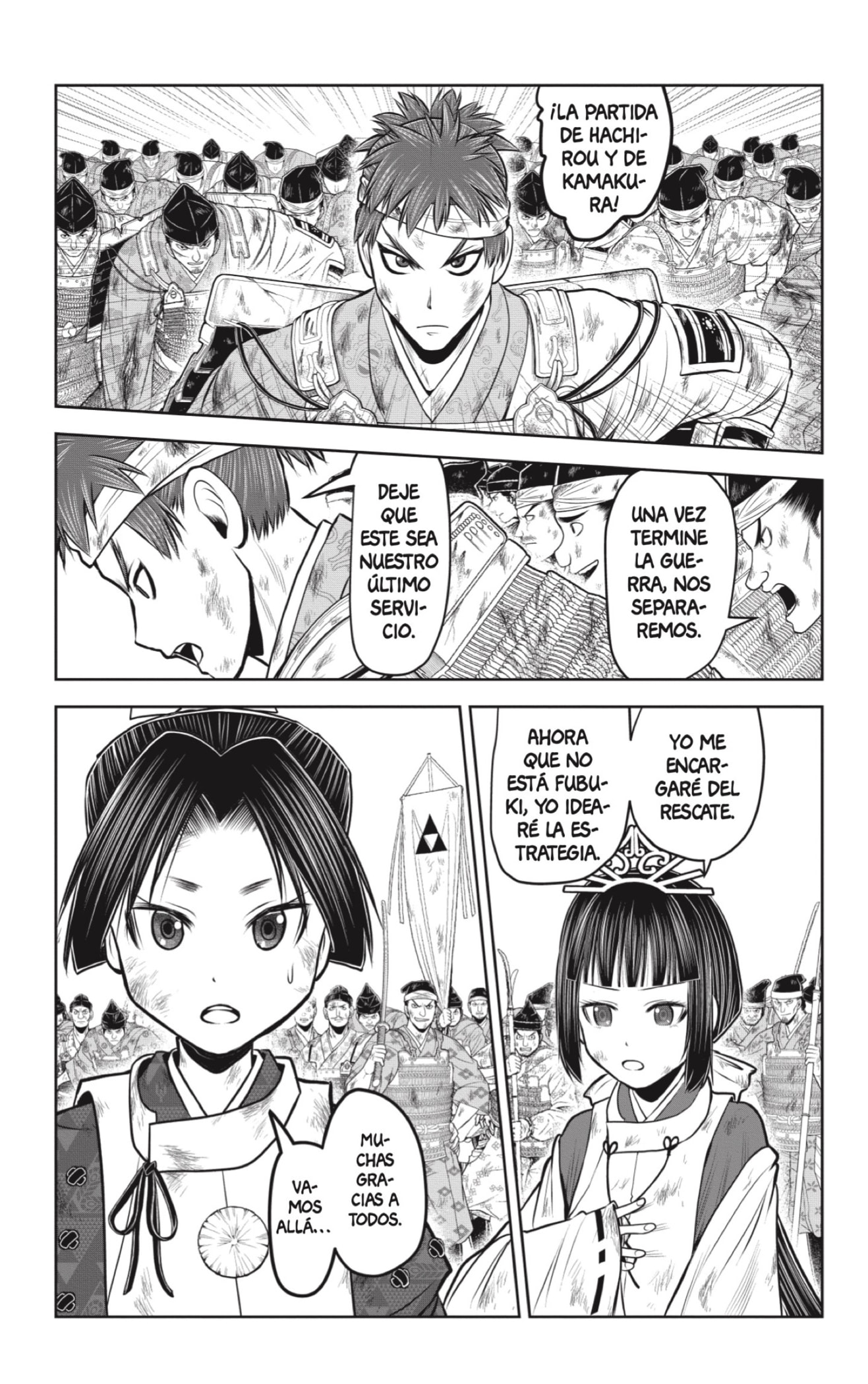 Read Nige Jozu no Wakagimi ES Manga Online