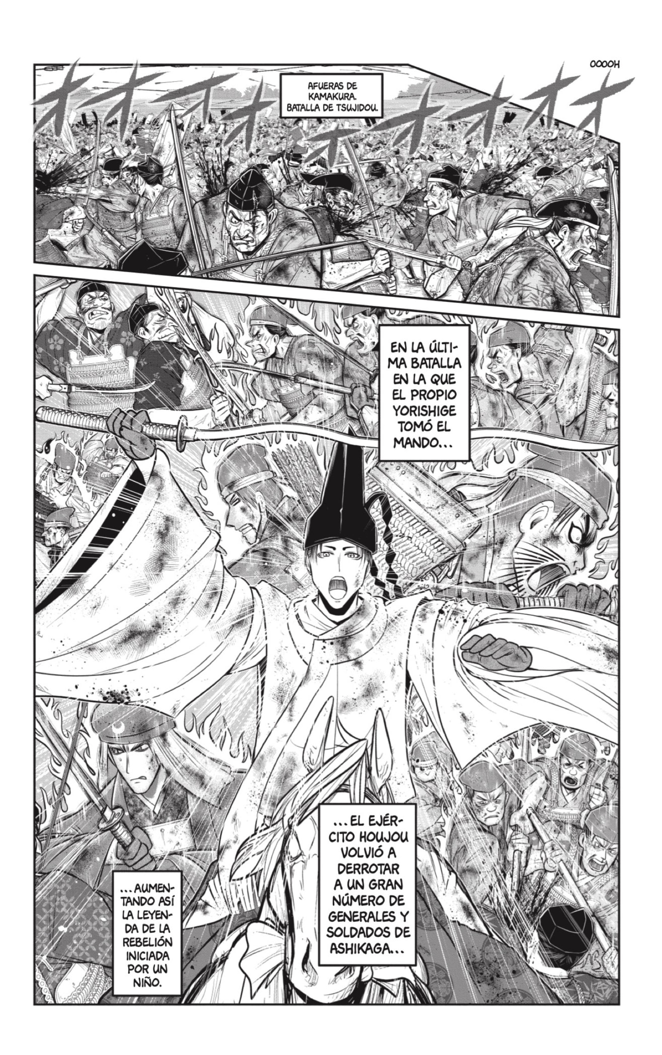 Read Nige Jozu no Wakagimi ES Manga Online