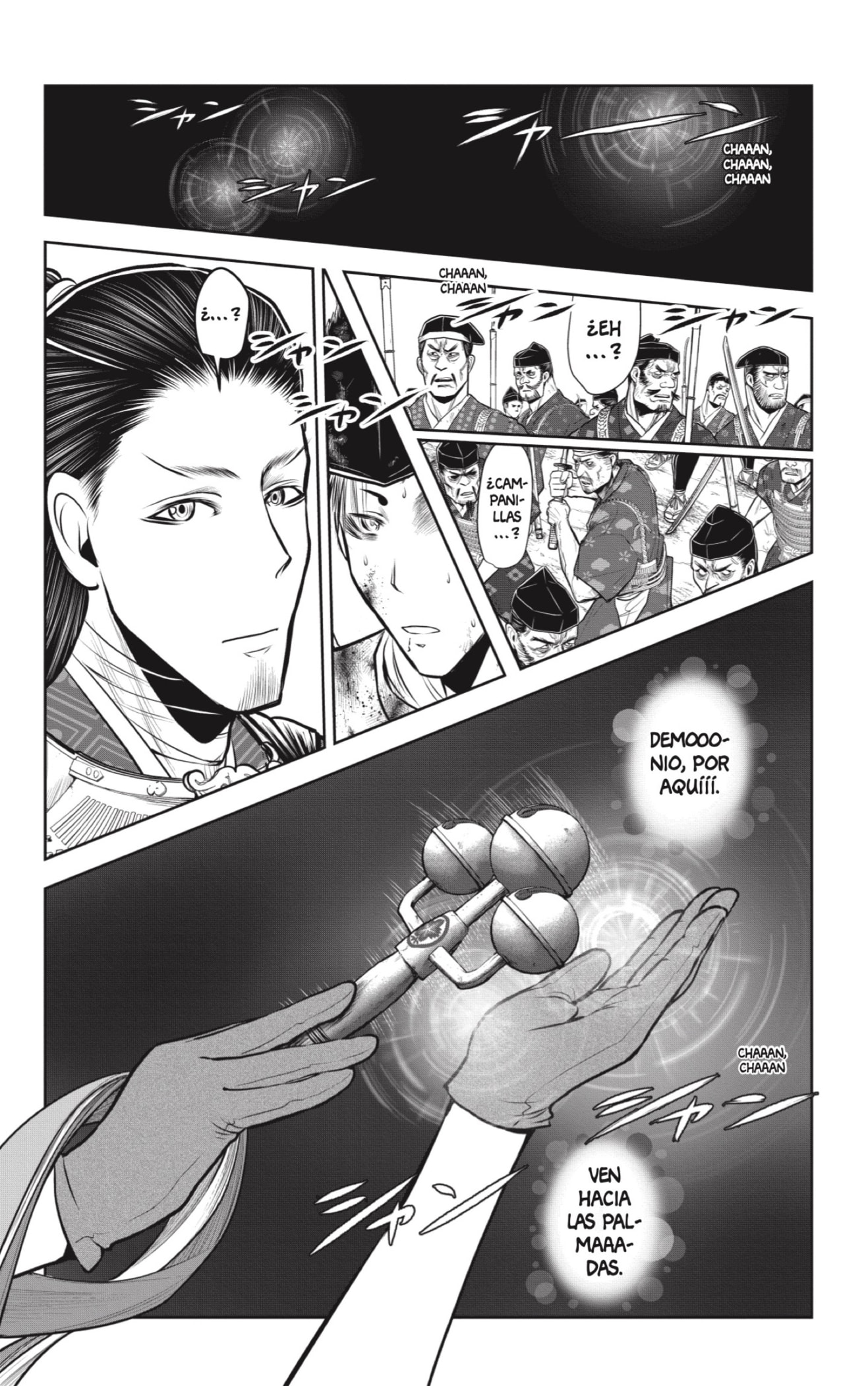 Read Nige Jozu no Wakagimi ES Manga Online